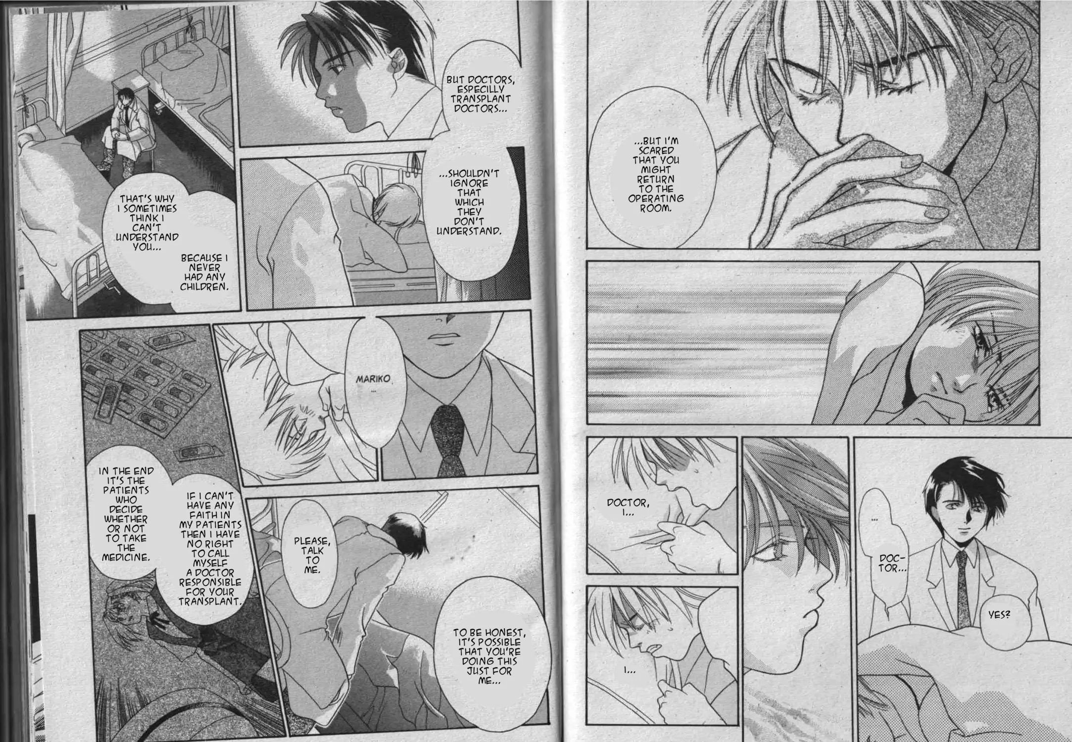 Parasite Eve Chapter 2 page 137 - 