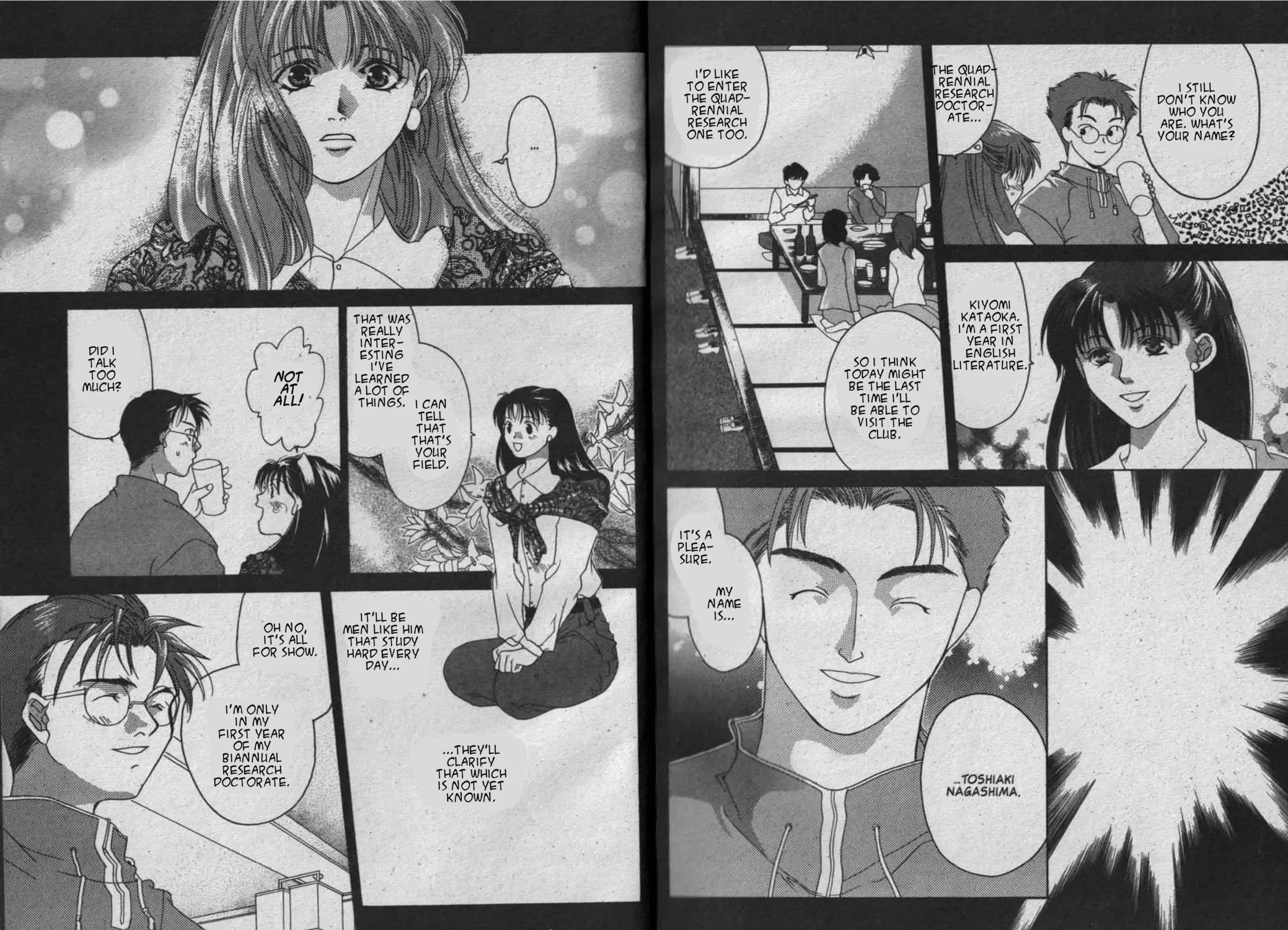 Parasite Eve Chapter 2 page 15 - 