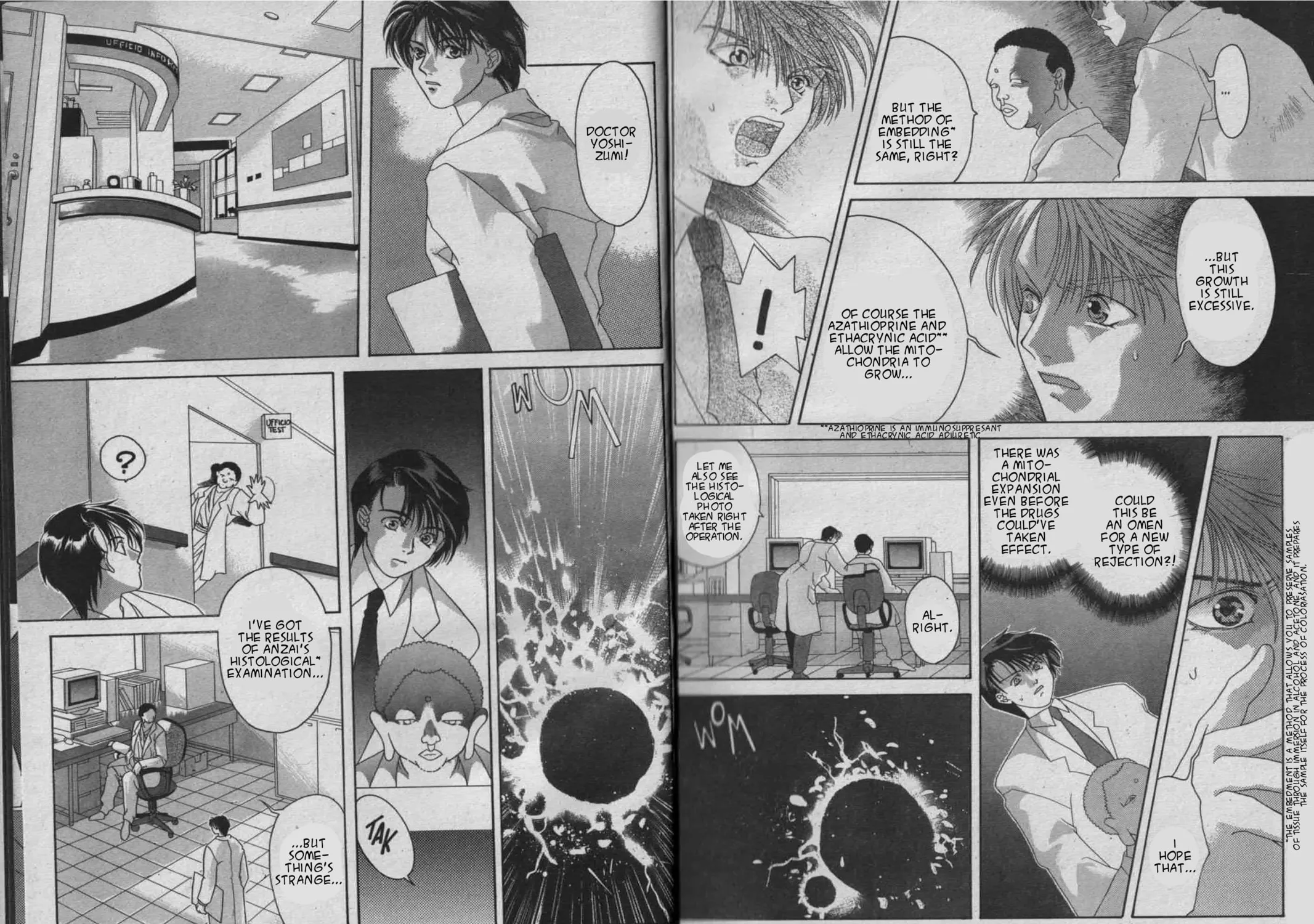 Parasite Eve Chapter 2 page 17 - 