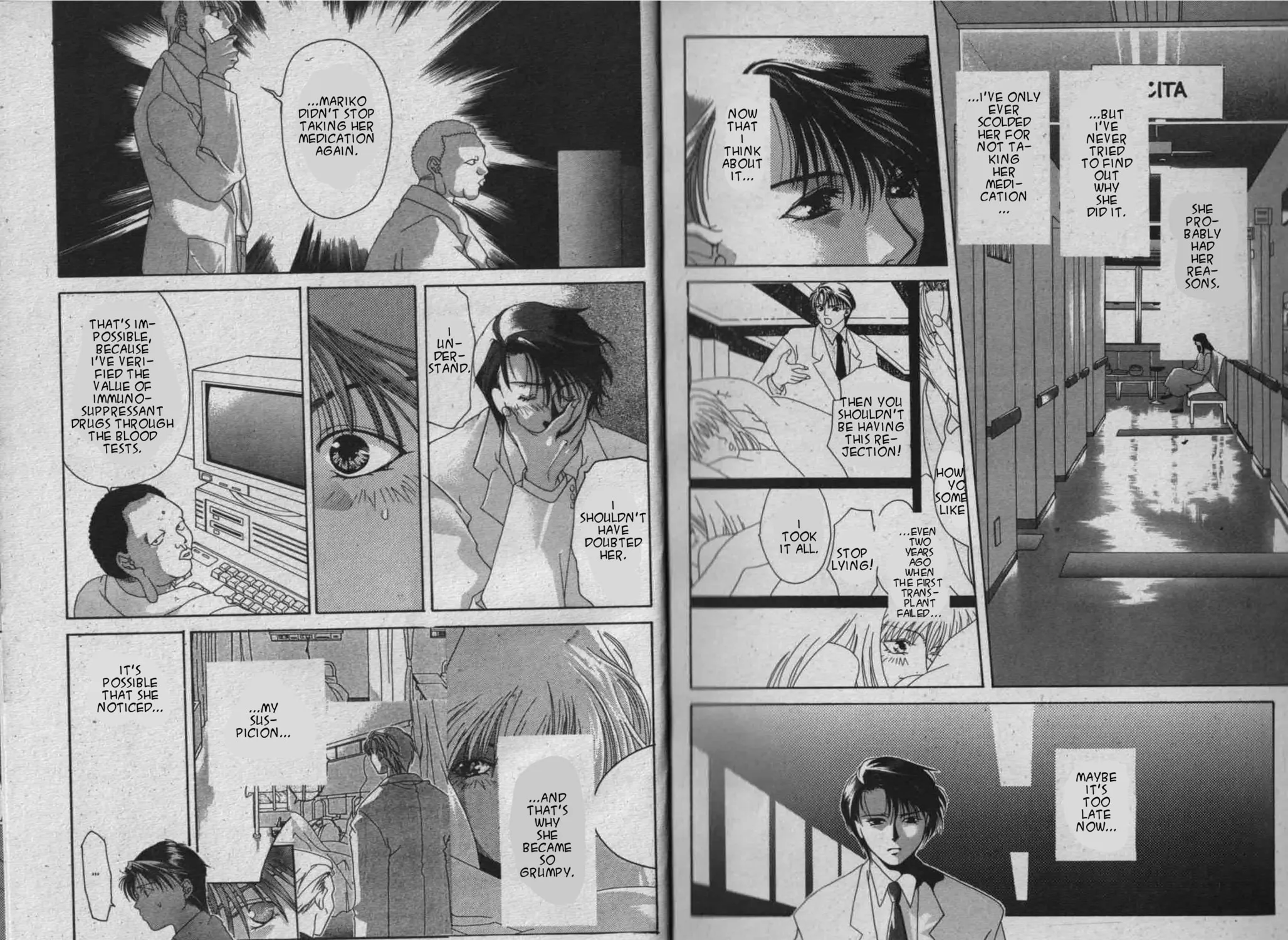 Parasite Eve Chapter 2 page 19 - 