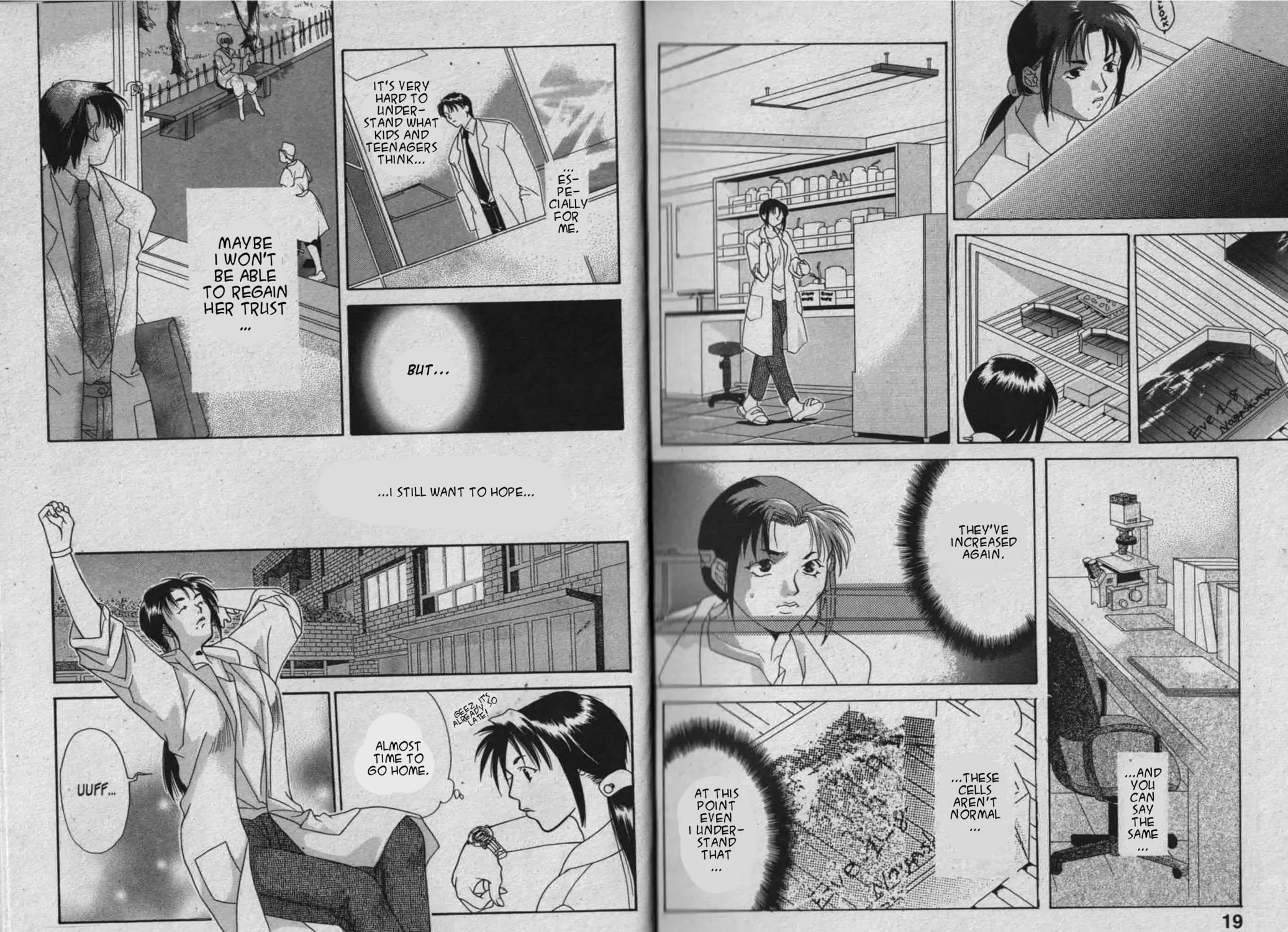 Parasite Eve Chapter 2 page 21 - 