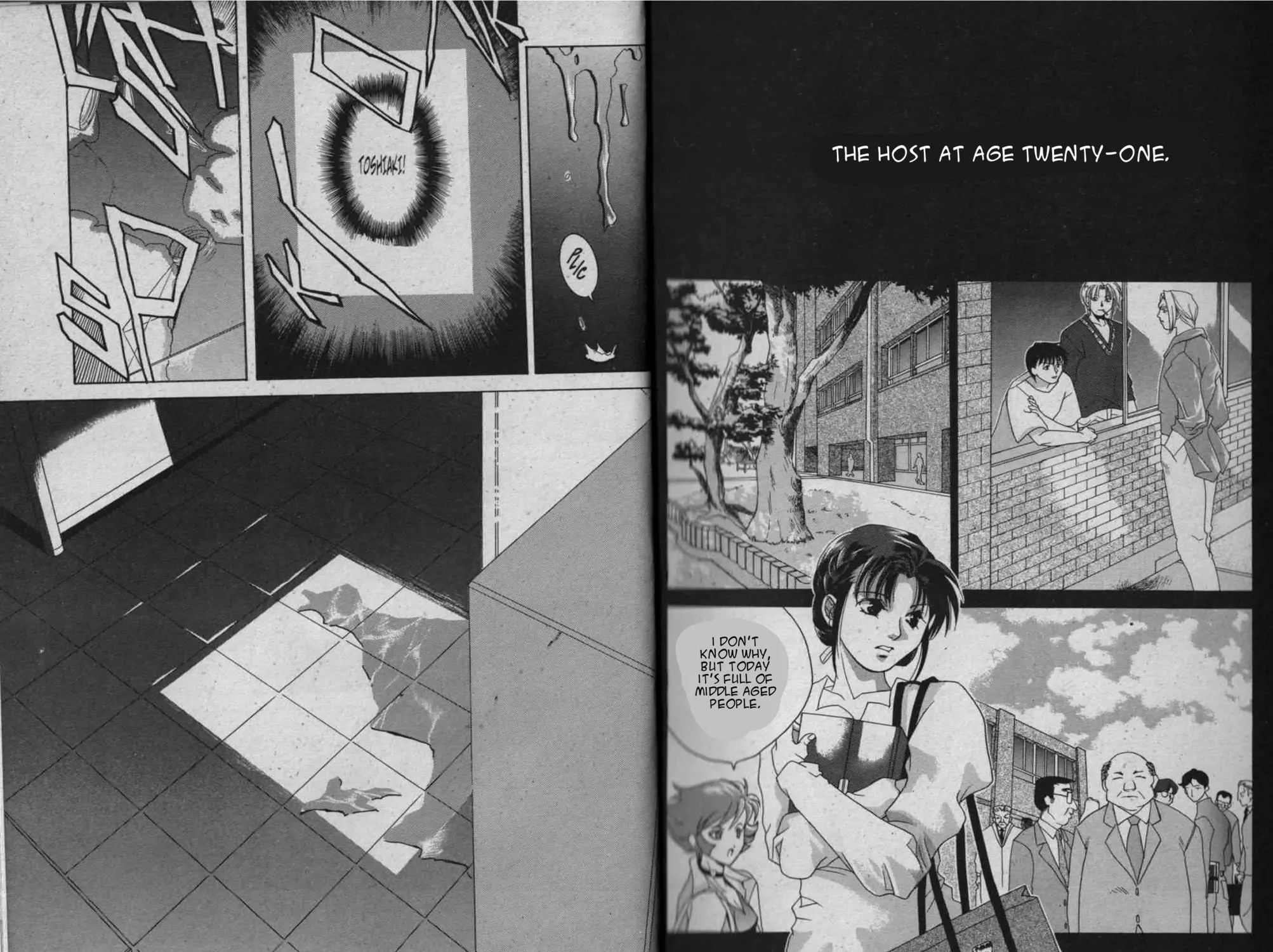 Parasite Eve Chapter 2 page 27 - 