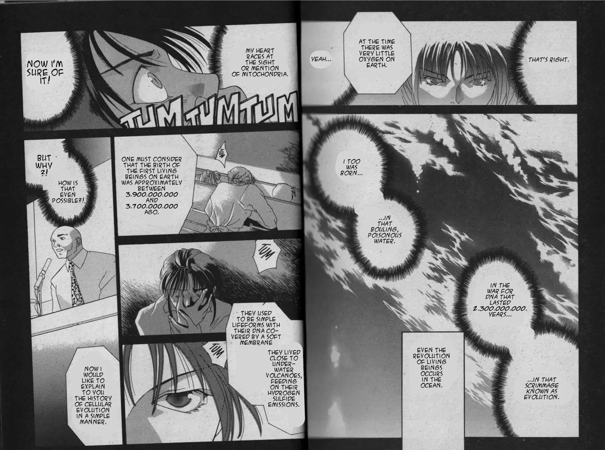 Parasite Eve Chapter 2 page 35 - 