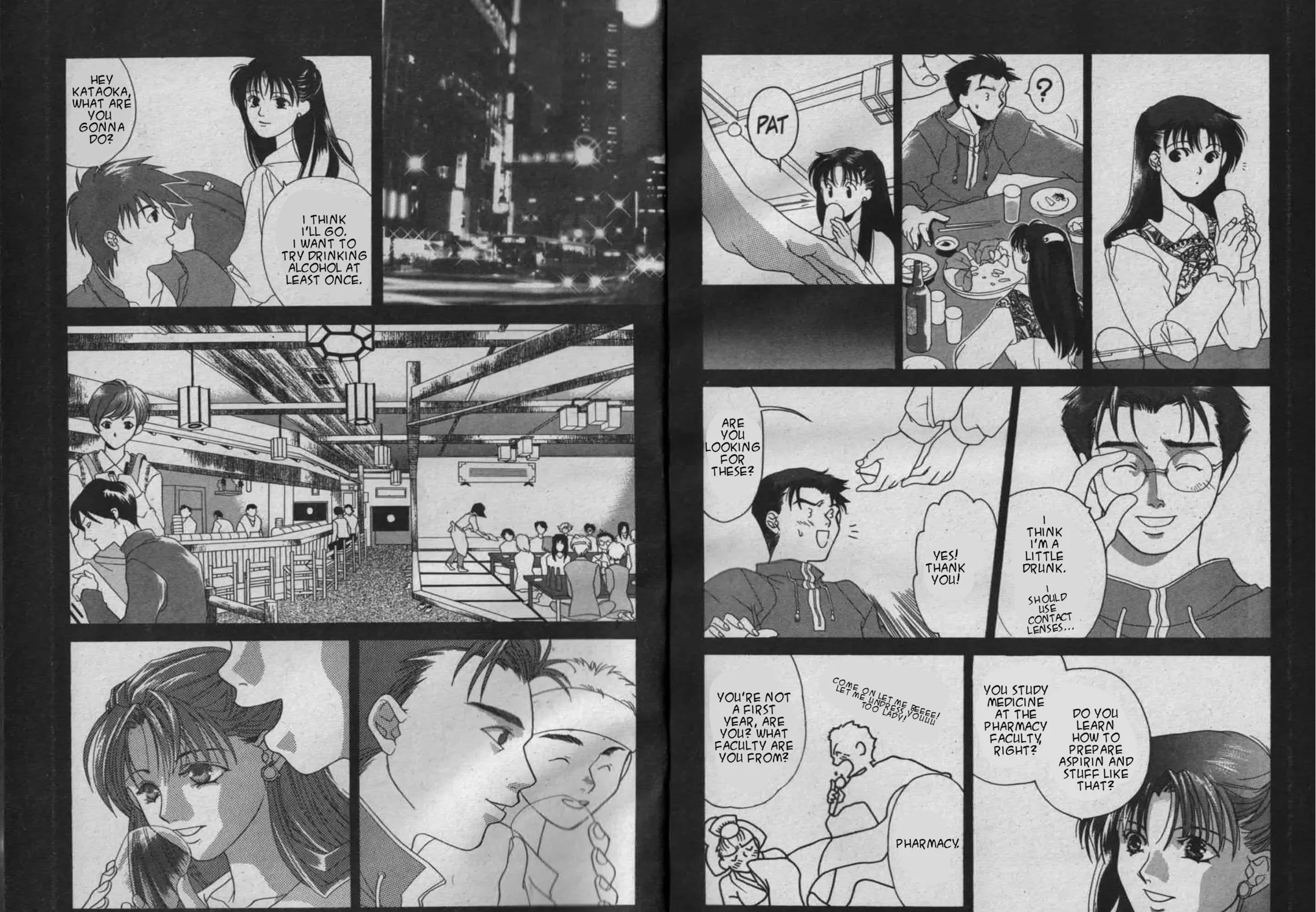 Parasite Eve Chapter 2 page 5 - 