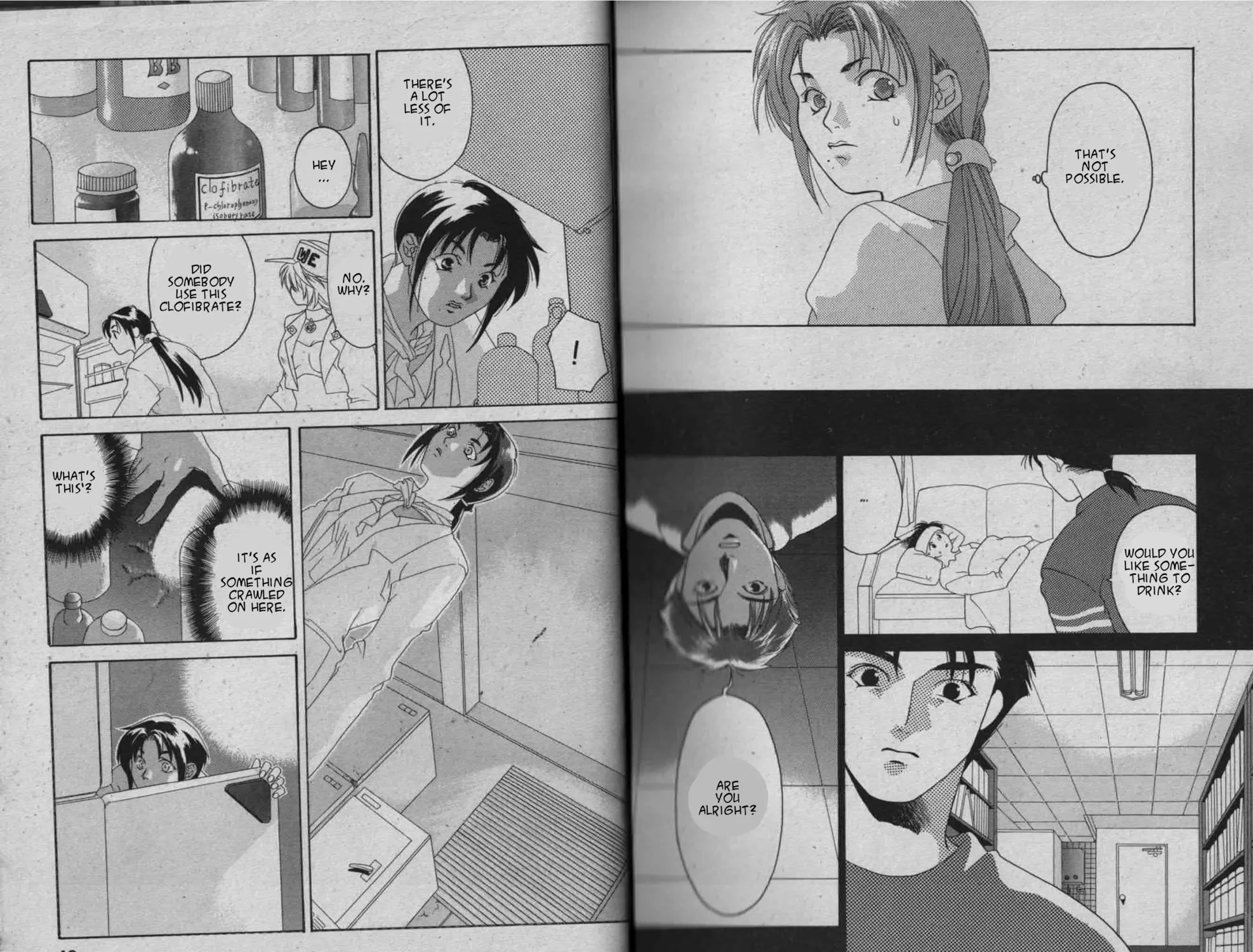 Parasite Eve Chapter 2 page 43 - 