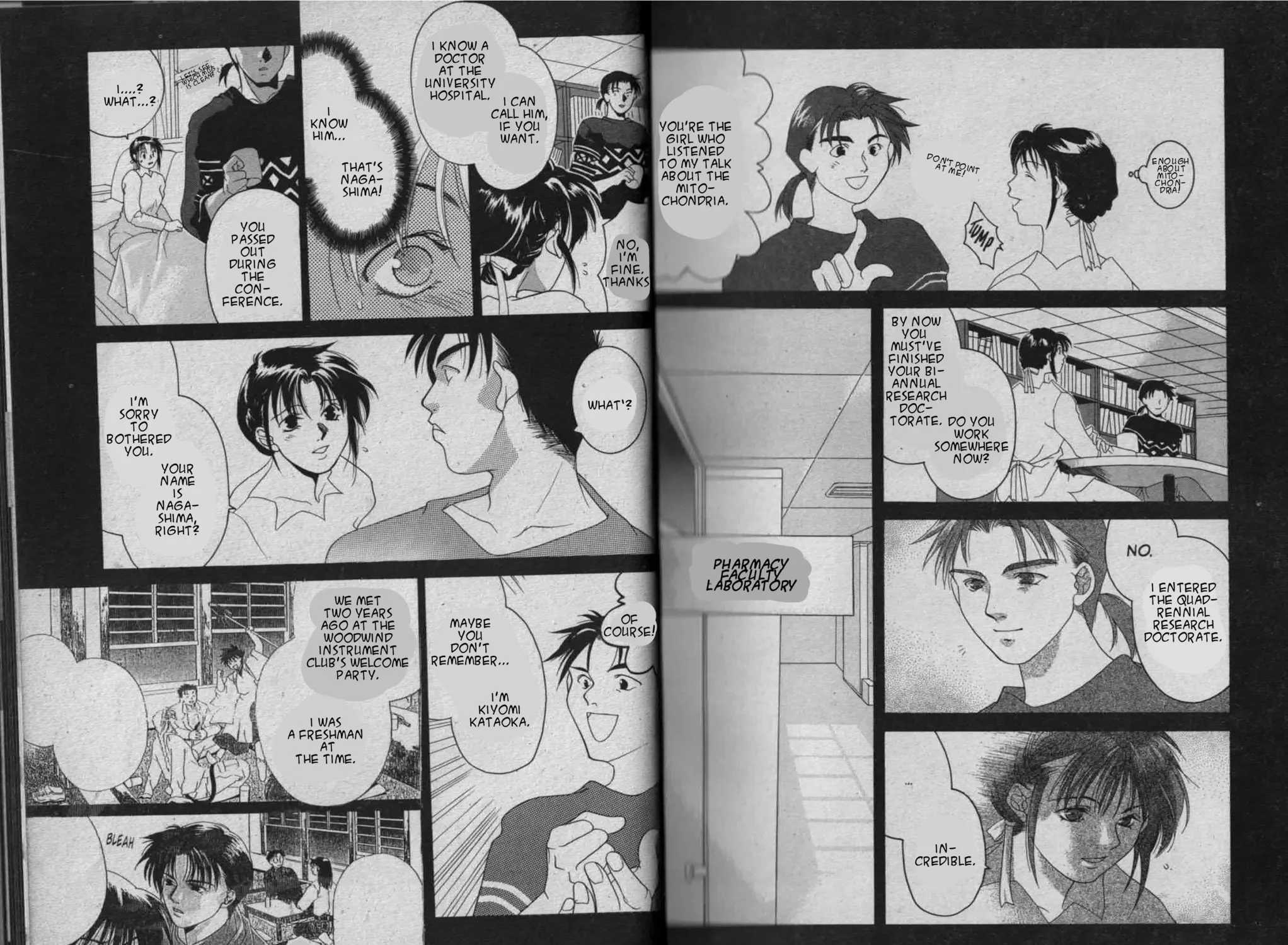 Parasite Eve Chapter 2 page 45 - 