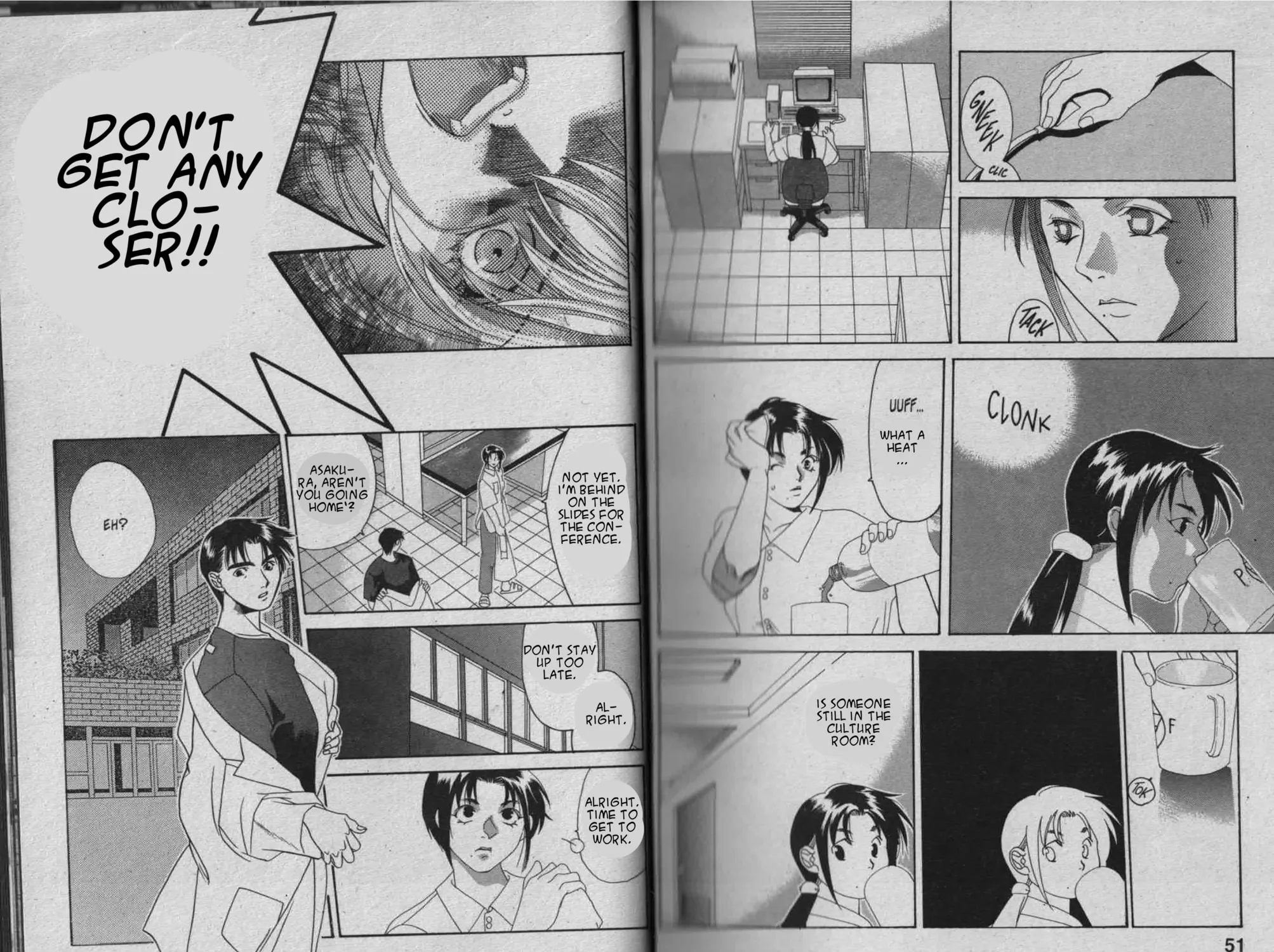 Parasite Eve Chapter 2 page 53 - 