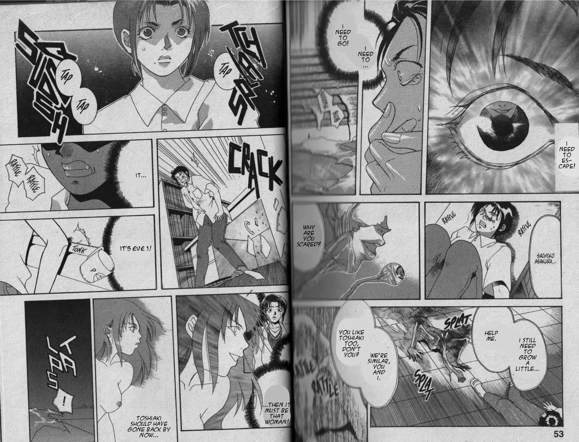Parasite Eve Chapter 2 page 55 - 