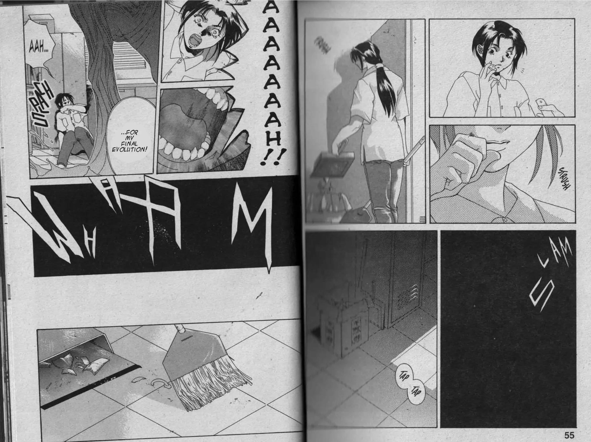Parasite Eve Chapter 2 page 57 - 