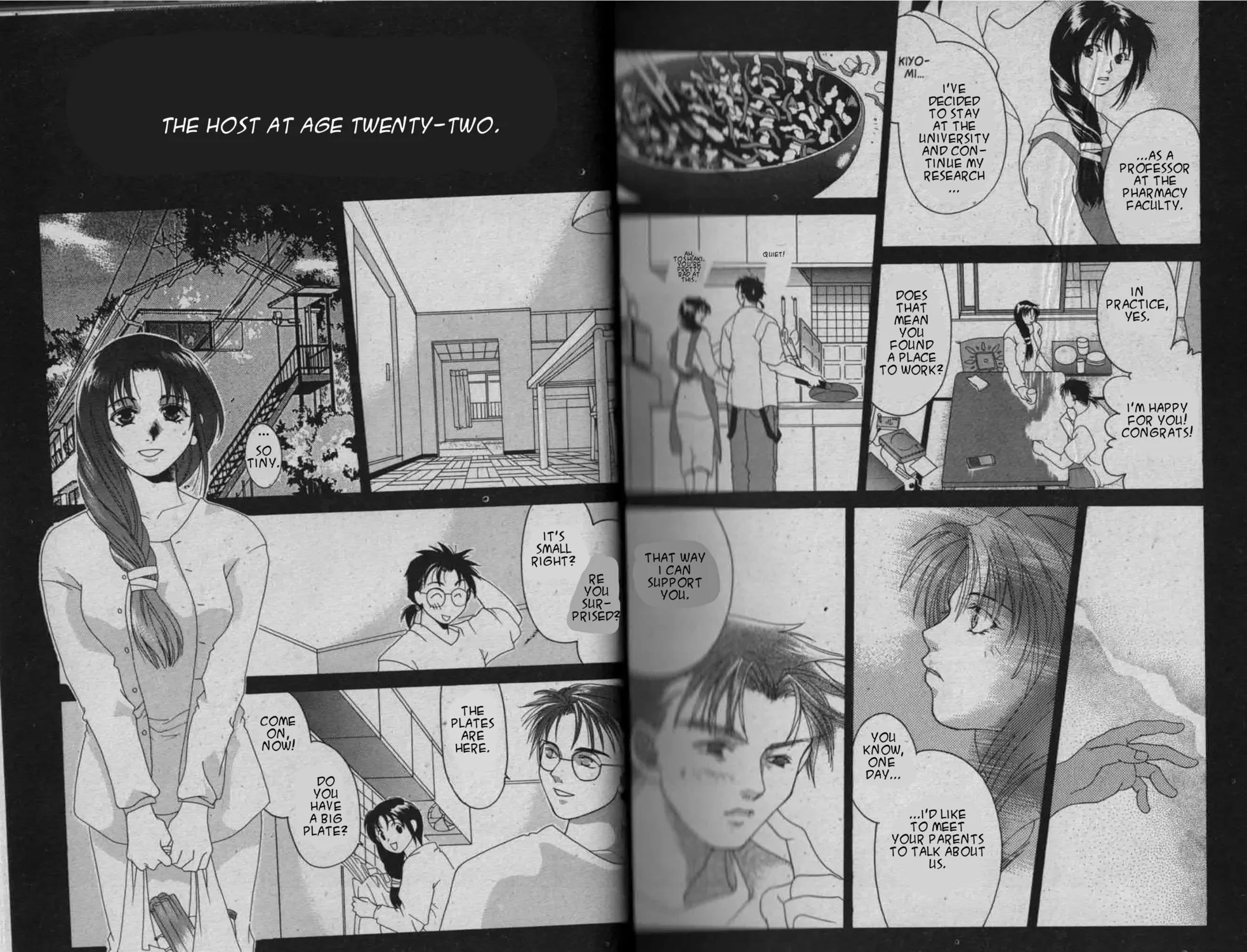 Parasite Eve Chapter 2 page 59 - 