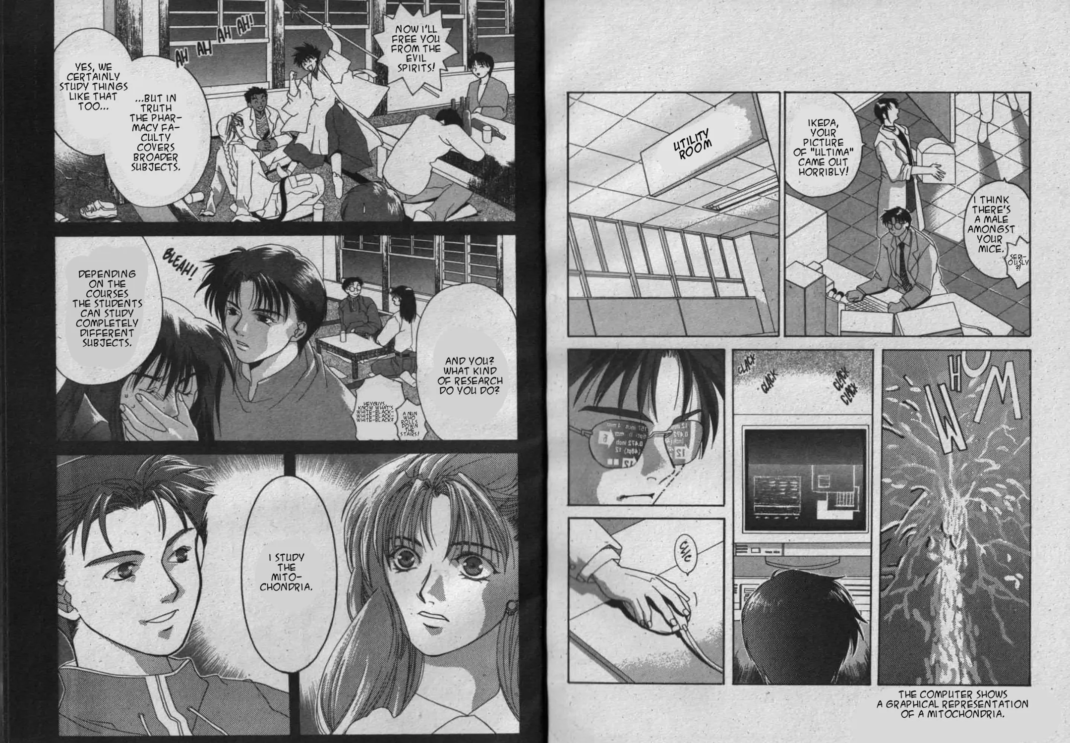 Parasite Eve Chapter 2 page 7 - 