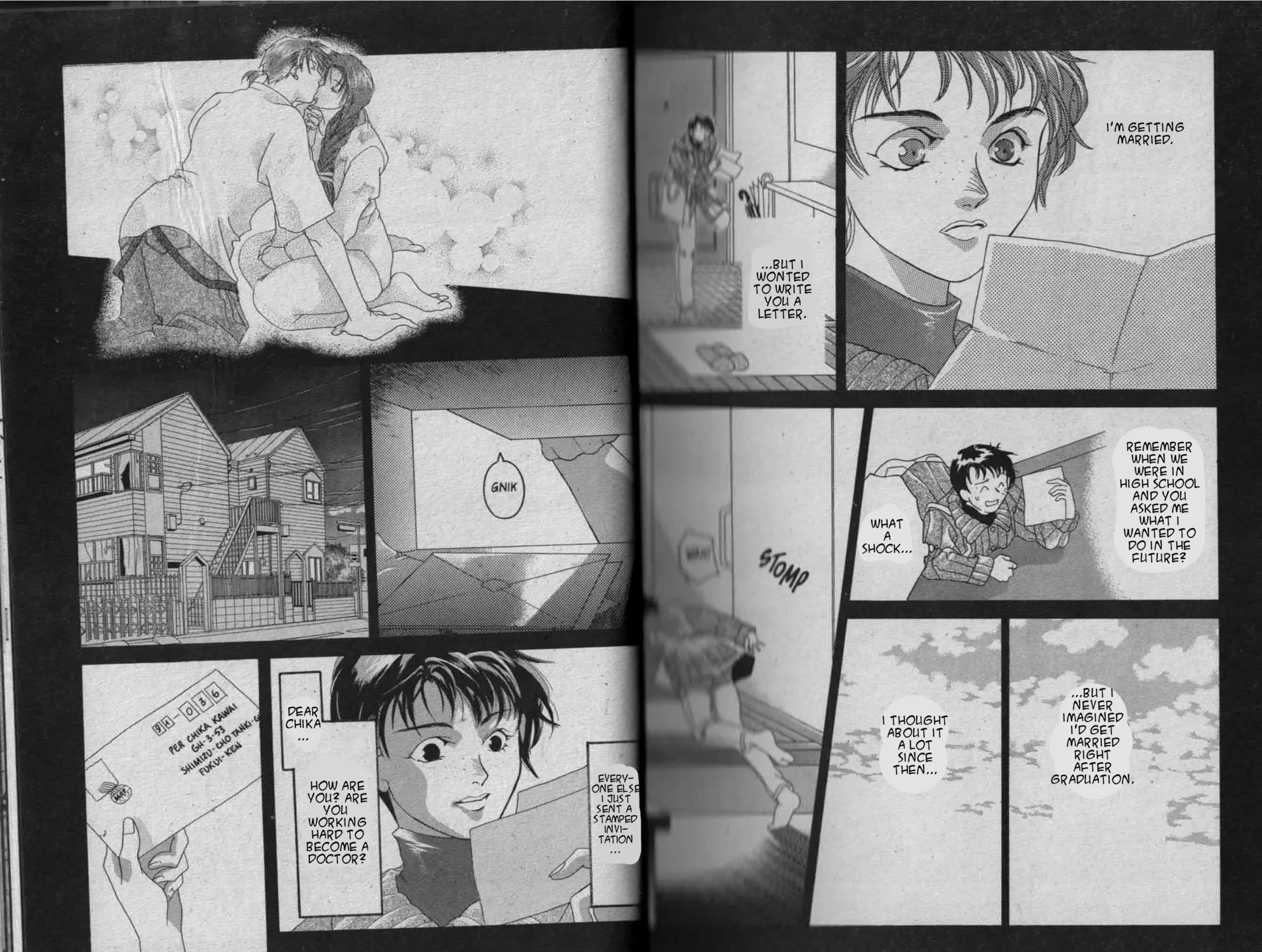 Parasite Eve Chapter 2 page 61 - 