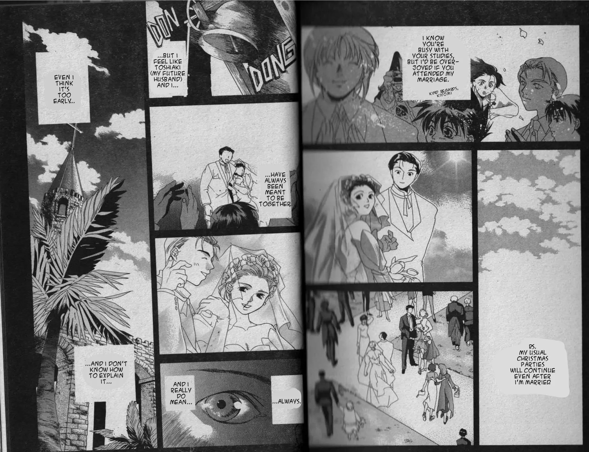 Parasite Eve Chapter 2 page 63 - 