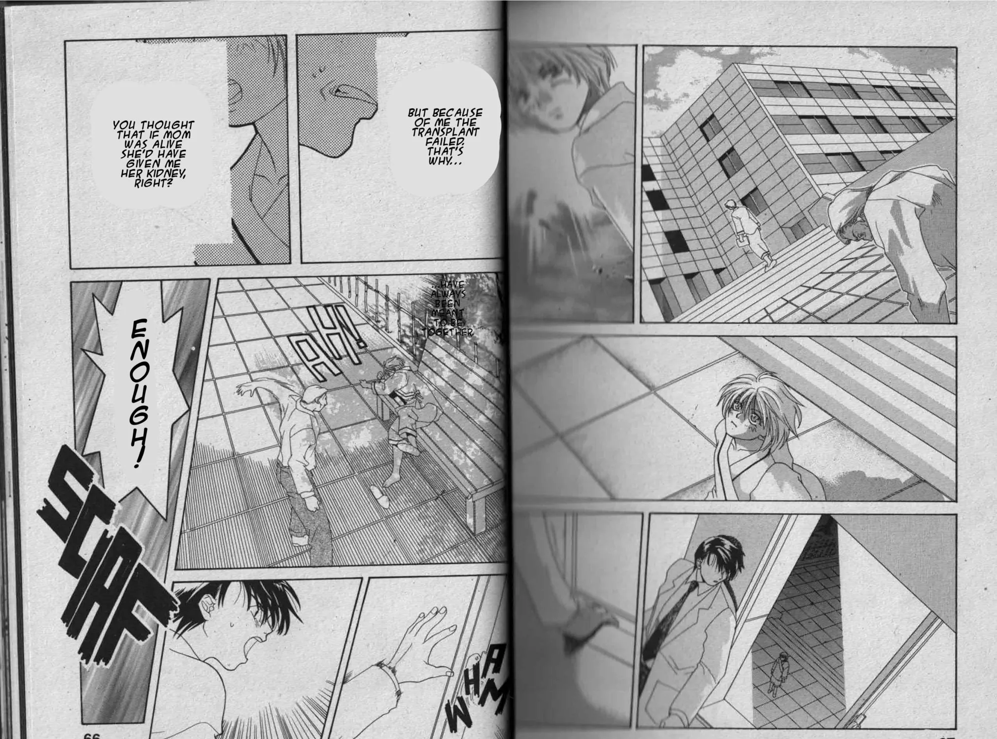 Parasite Eve Chapter 2 page 69 - 