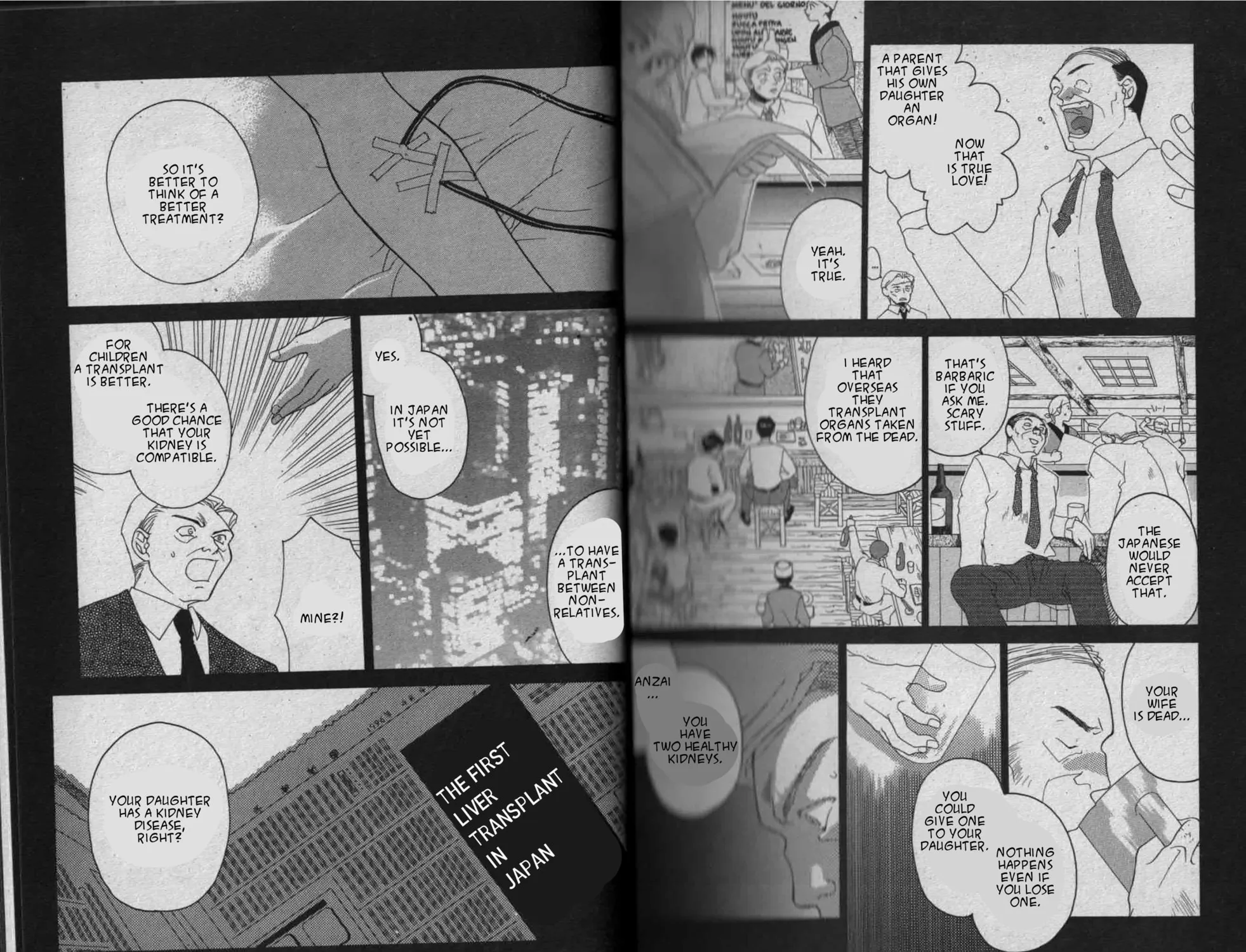 Parasite Eve Chapter 2 page 73 - 