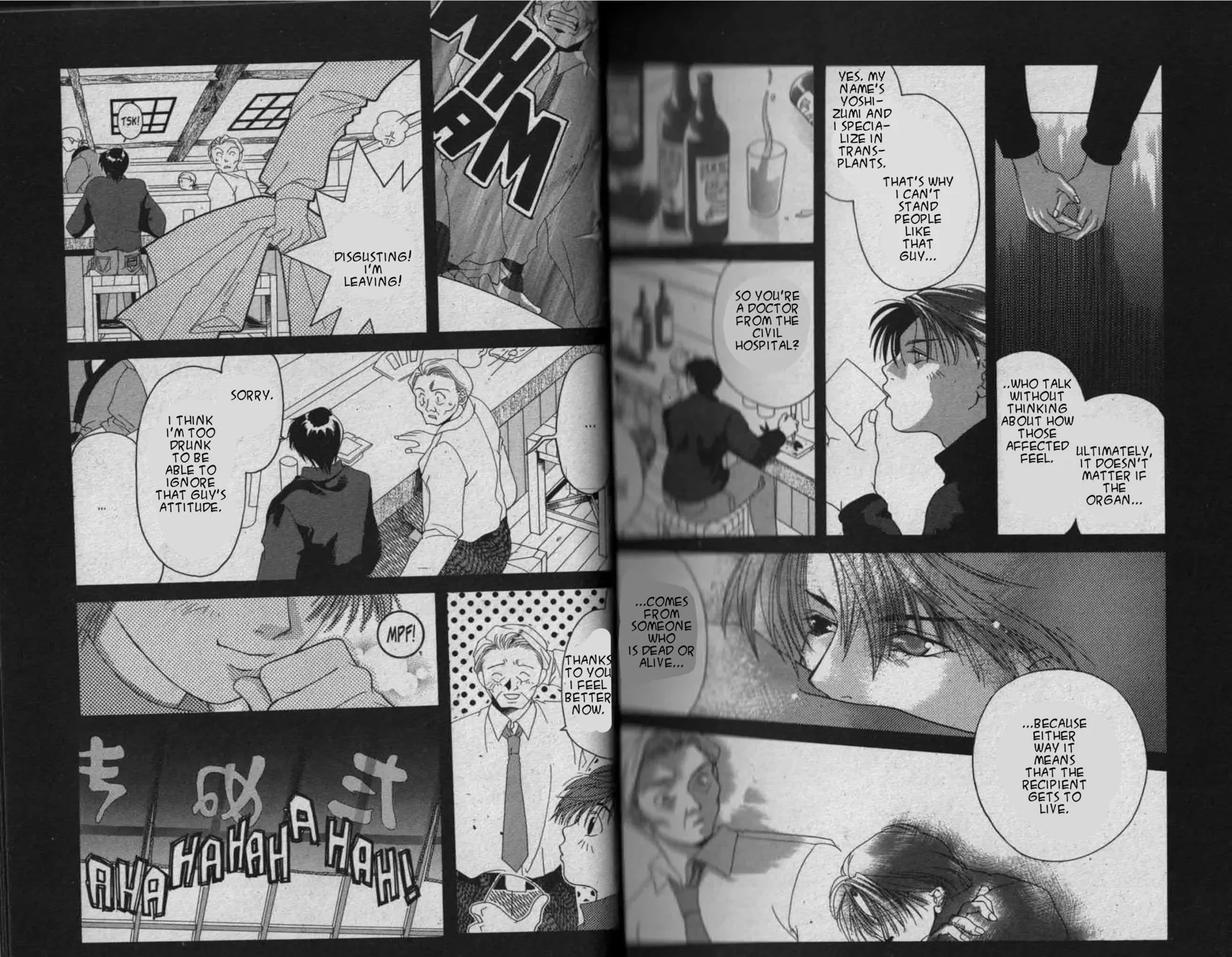 Parasite Eve Chapter 2 page 77 - 