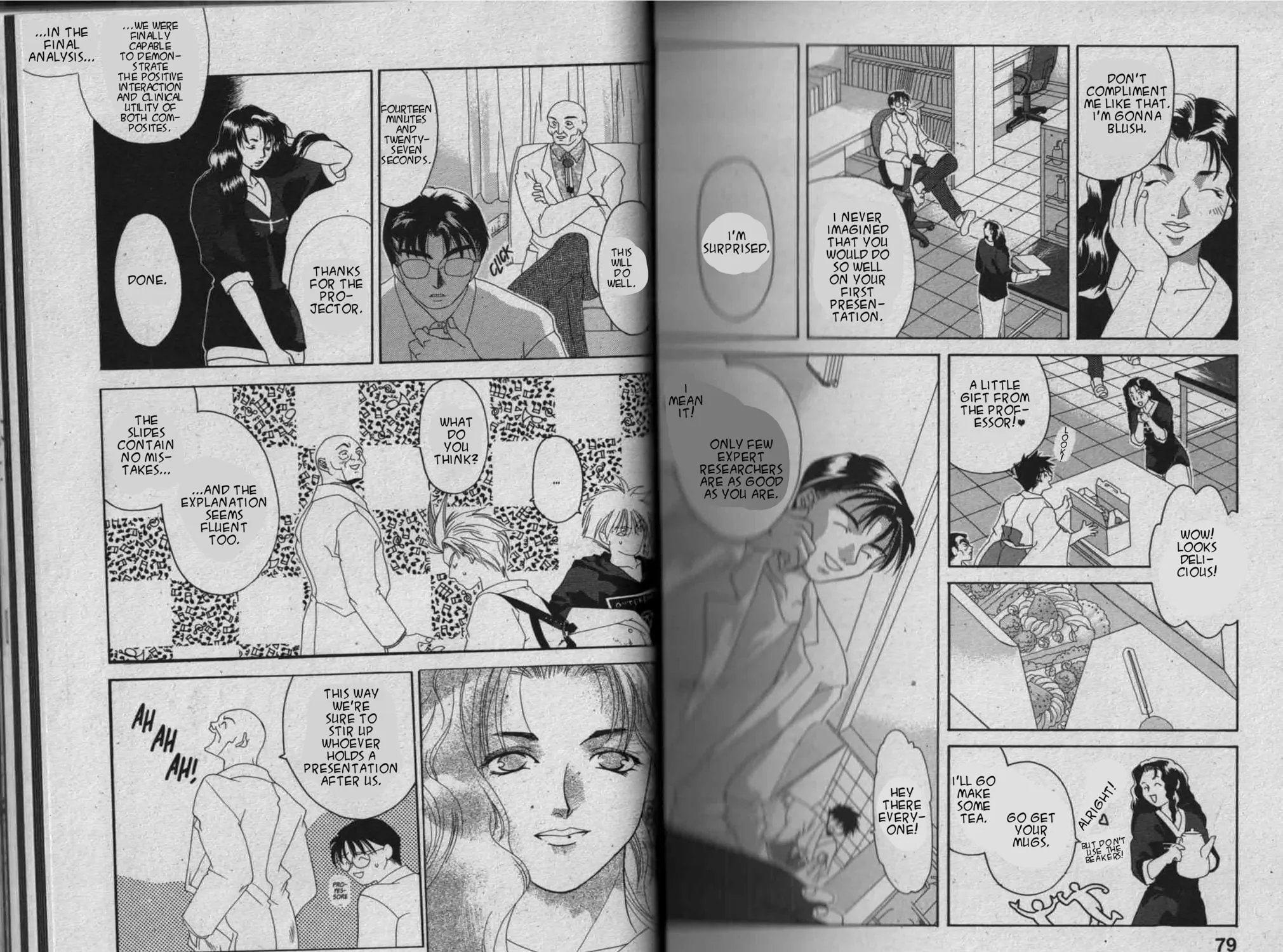 Parasite Eve Chapter 2 page 81 - 