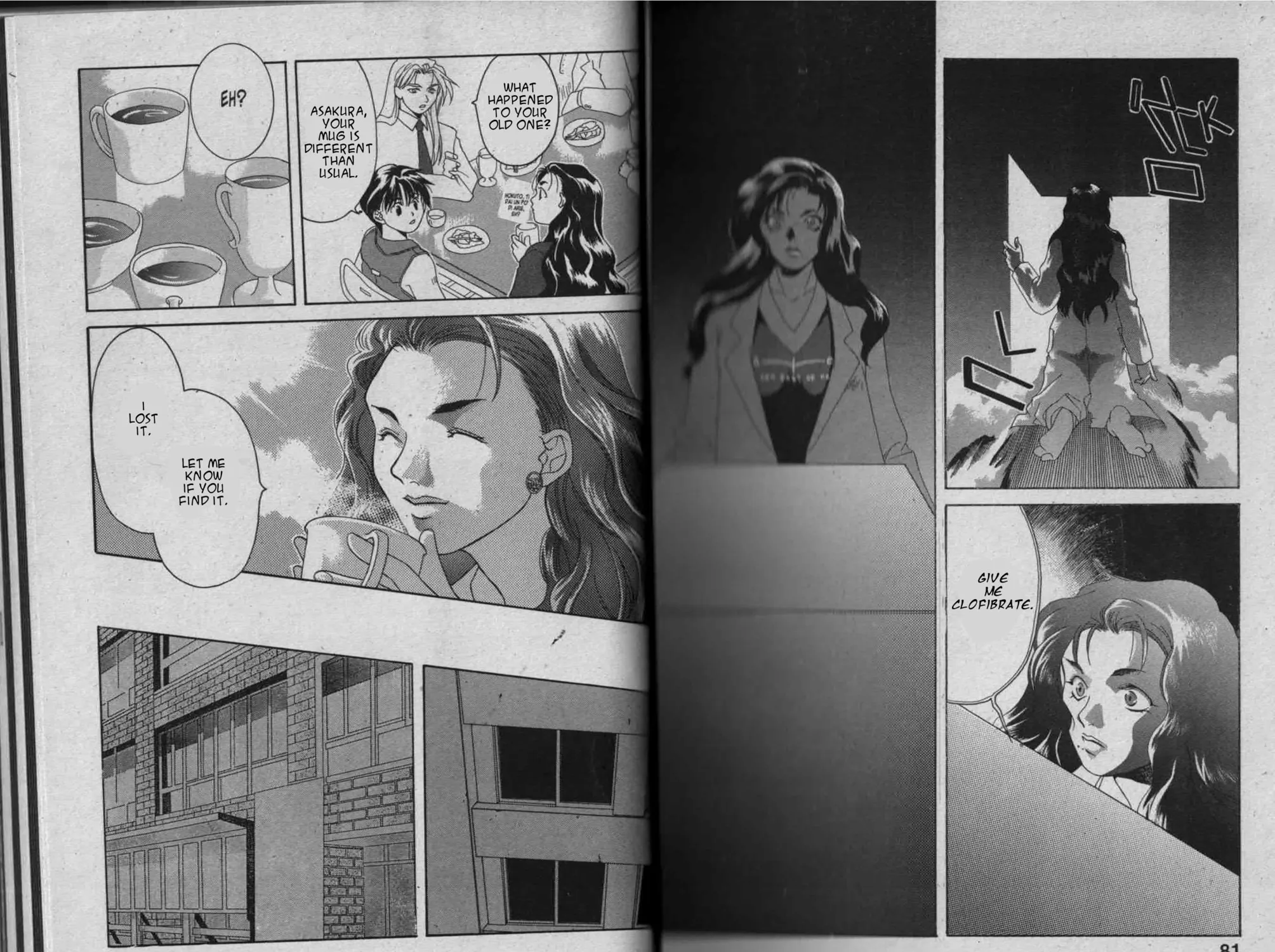Parasite Eve Chapter 2 page 83 - 