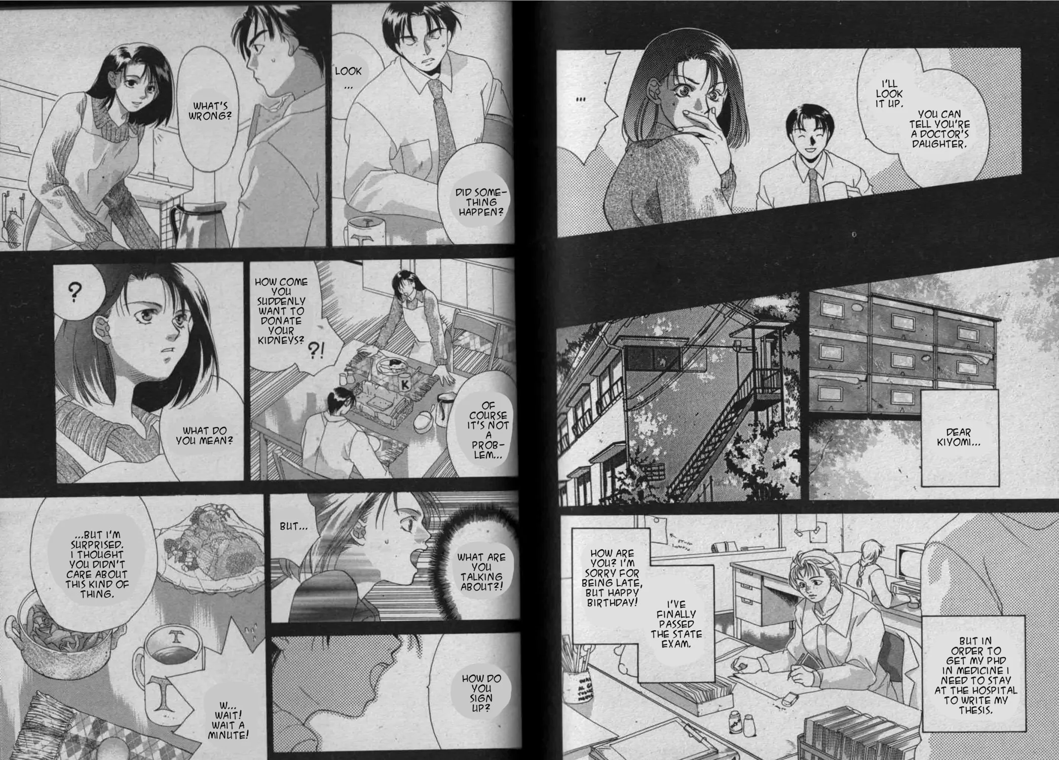 Parasite Eve Chapter 2 page 97 - 