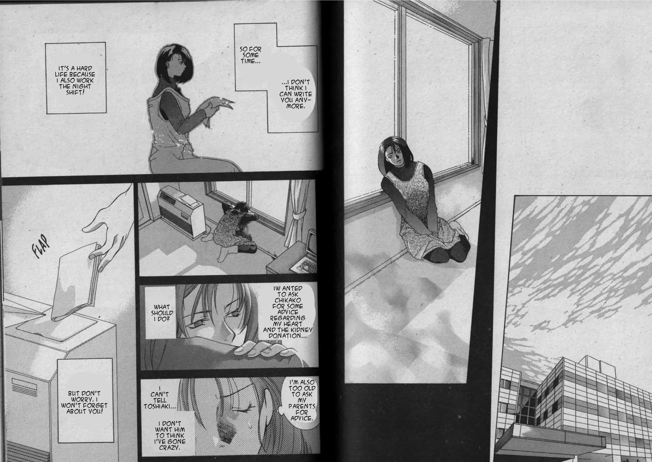 Parasite Eve Chapter 2 page 99 - 