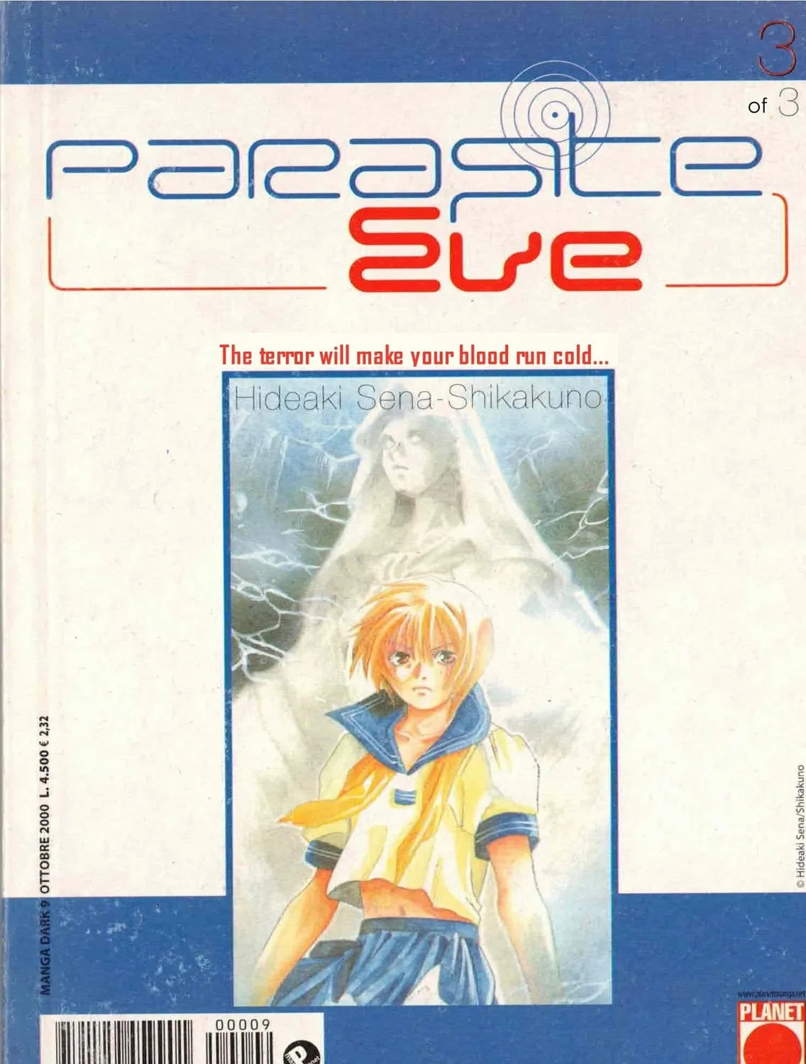 Parasite Eve Chapter 3 page 1 - 