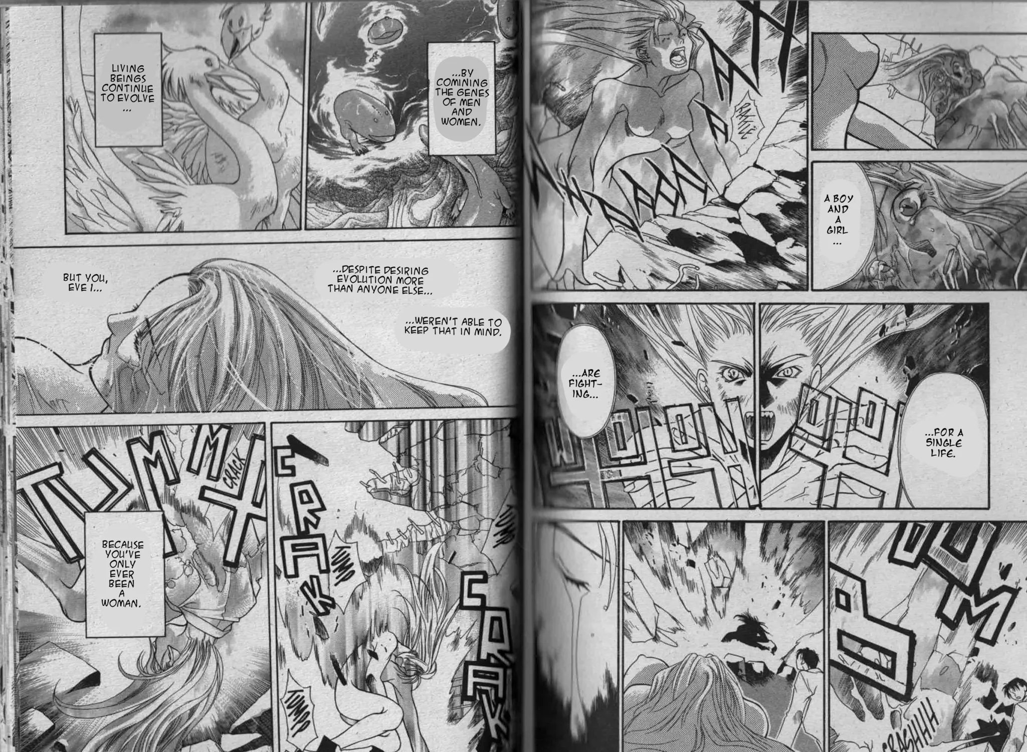 Parasite Eve Chapter 3 page 101 - 