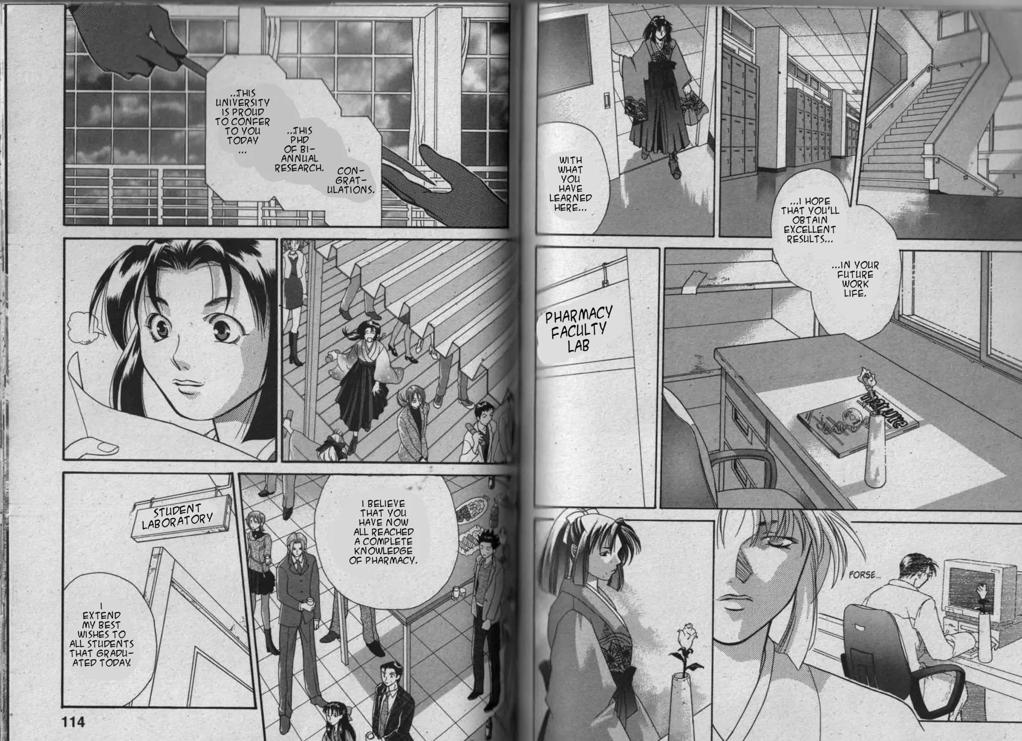 Parasite Eve Chapter 3 page 117 - 