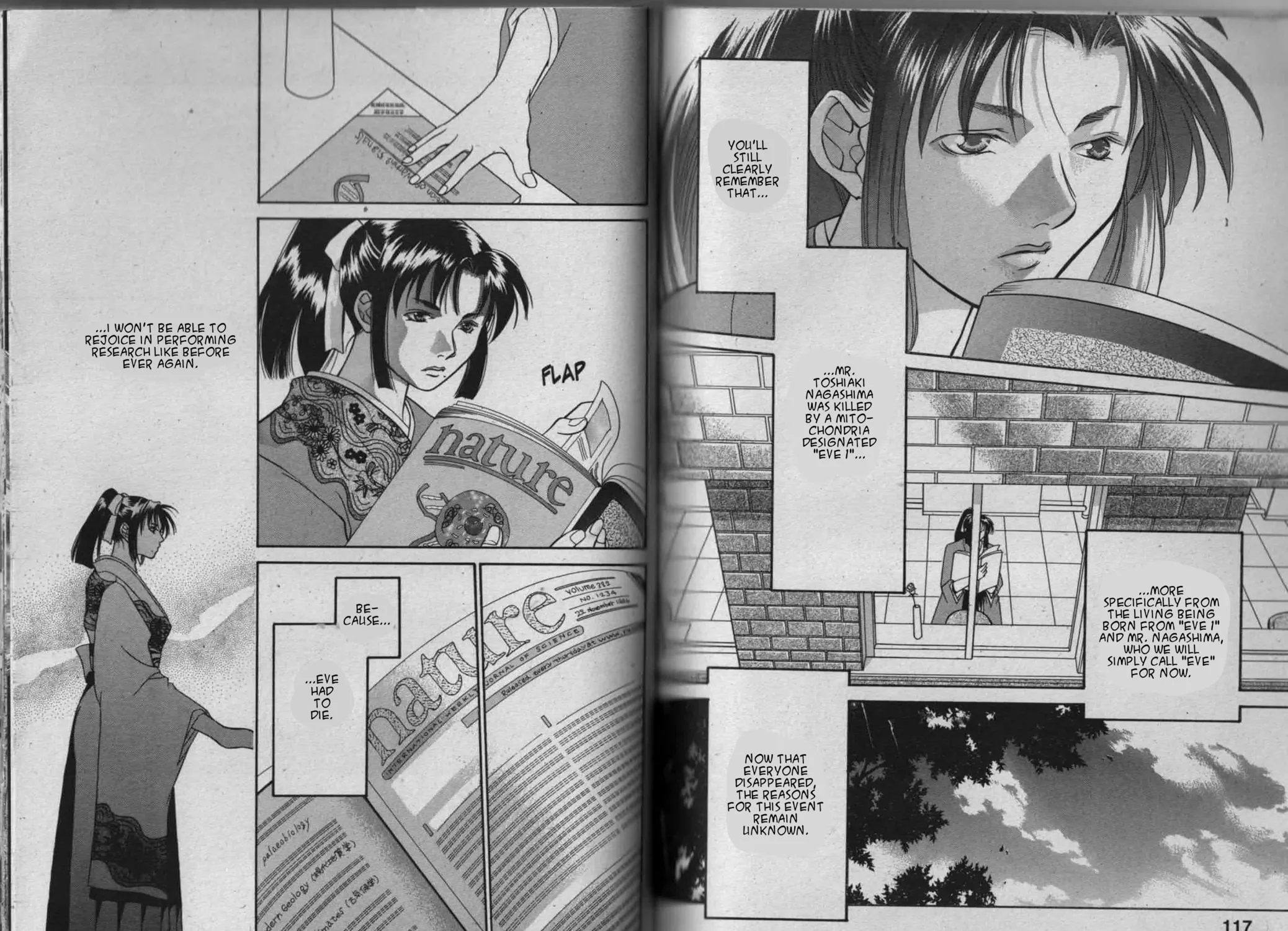 Parasite Eve Chapter 3 page 119 - 
