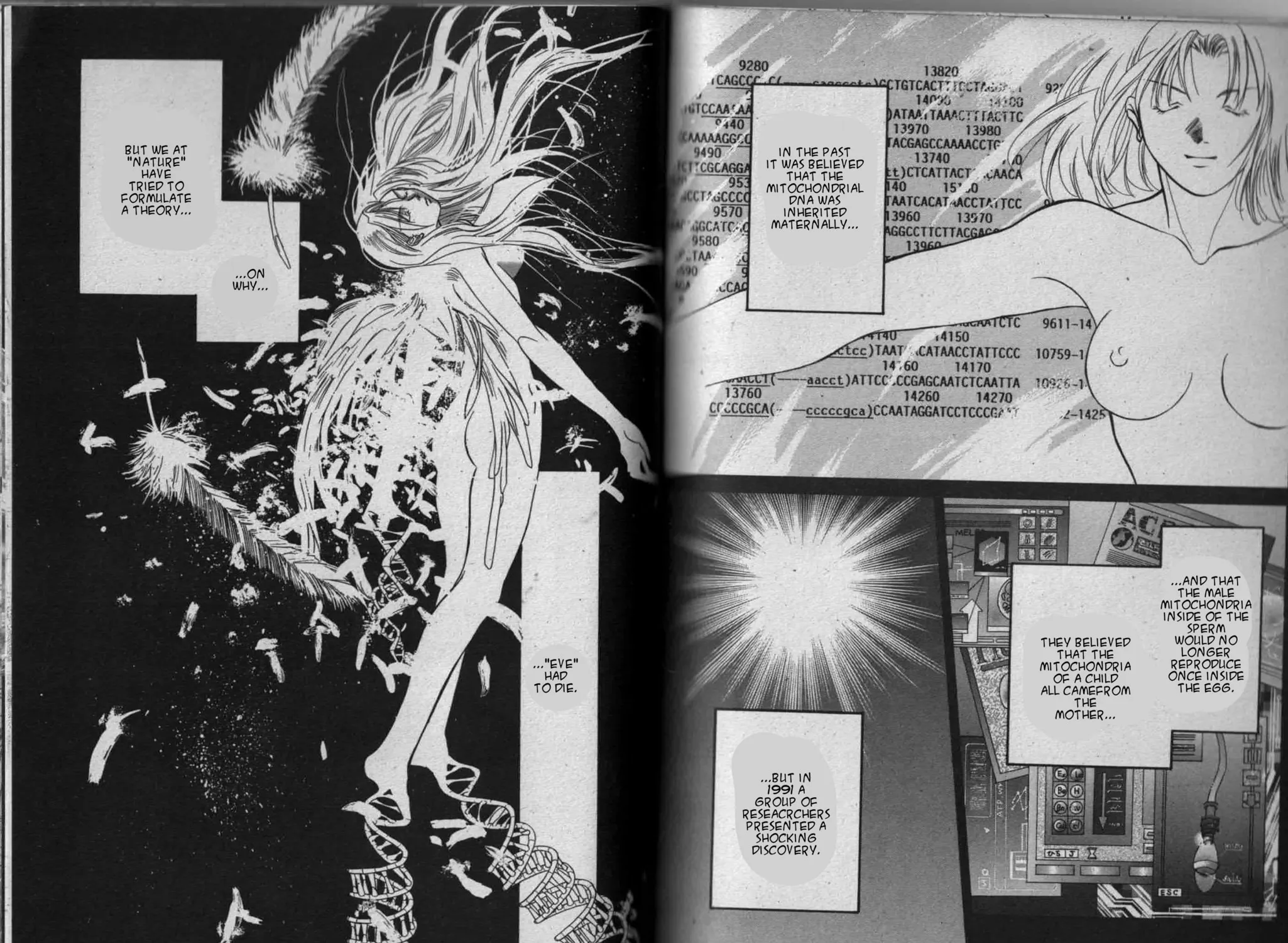 Parasite Eve Chapter 3 page 121 - 