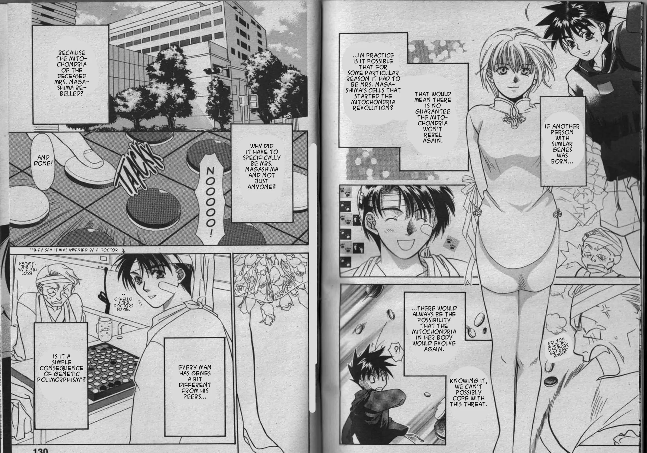 Parasite Eve Chapter 3 page 133 - 