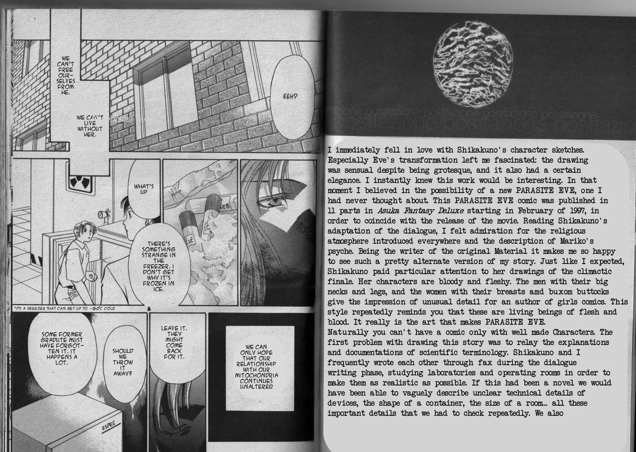 Parasite Eve Chapter 3 page 137 - 