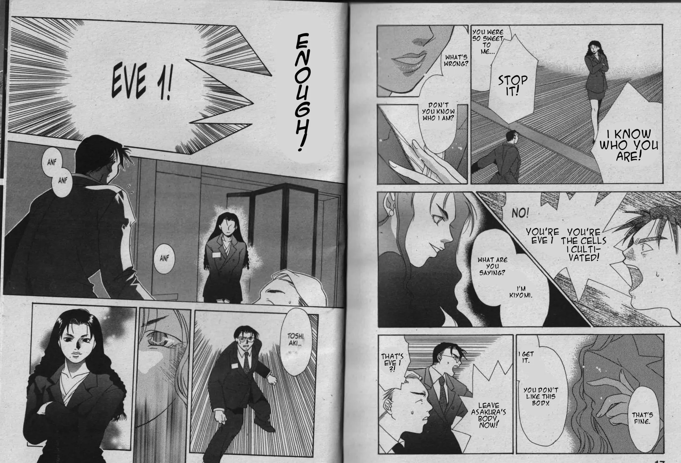 Parasite Eve Chapter 3 page 19 - 