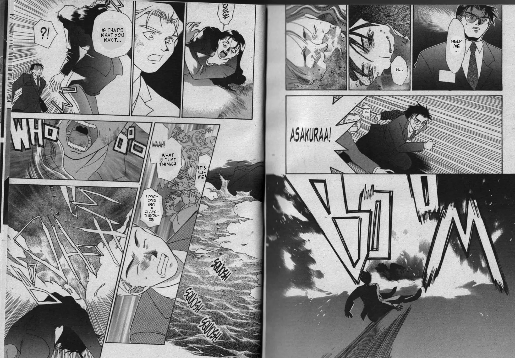 Parasite Eve Chapter 3 page 21 - 