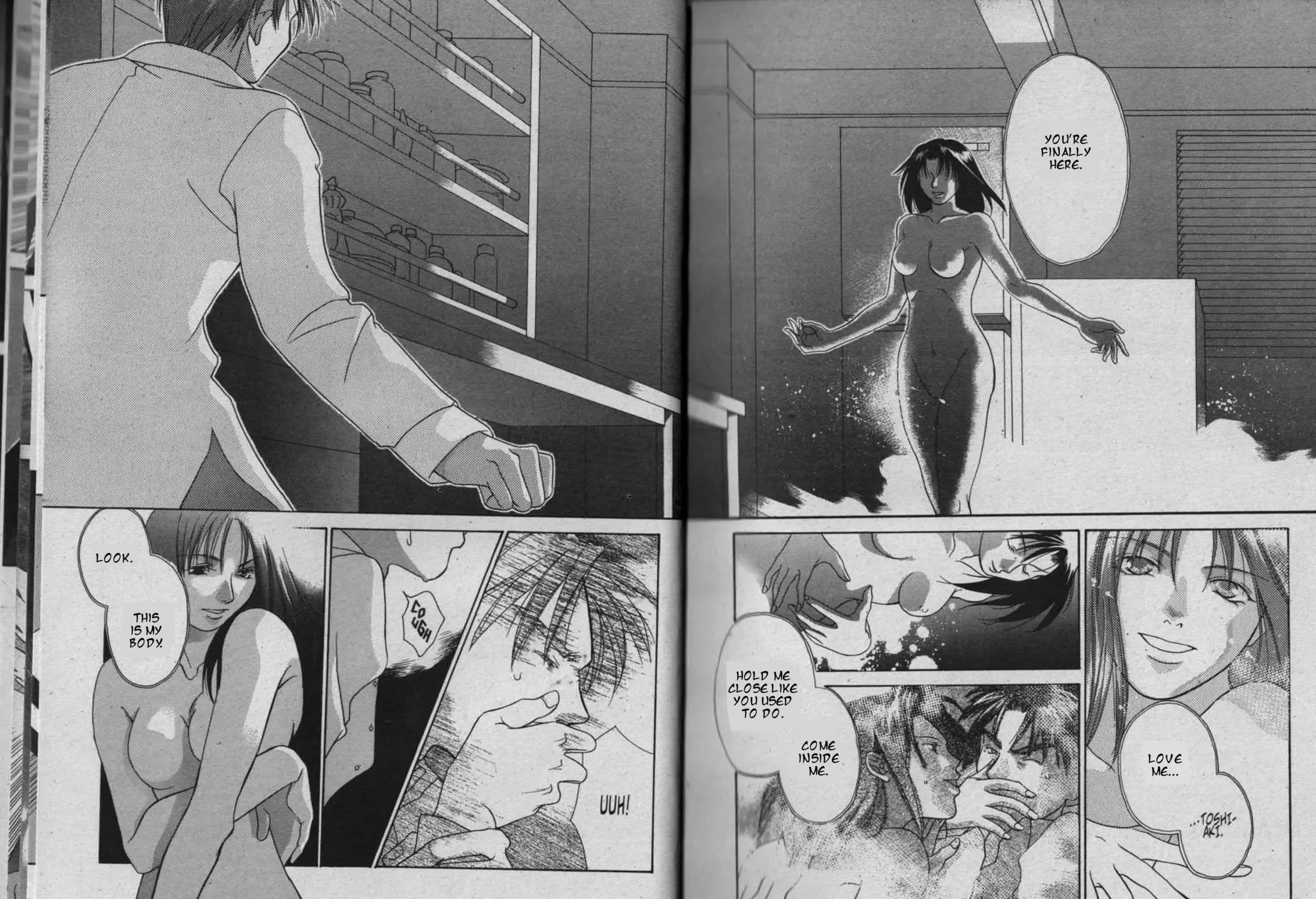 Parasite Eve Chapter 3 page 27 - 