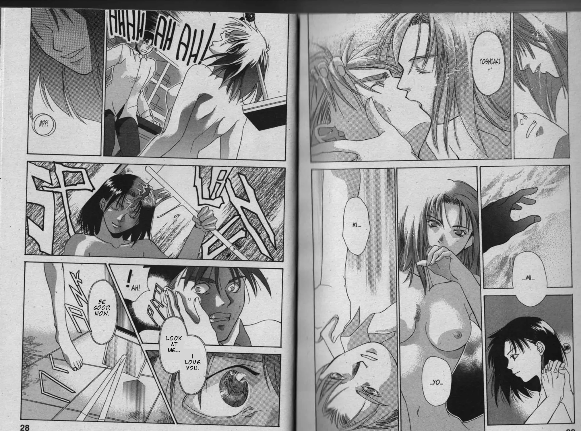 Parasite Eve Chapter 3 page 31 - 