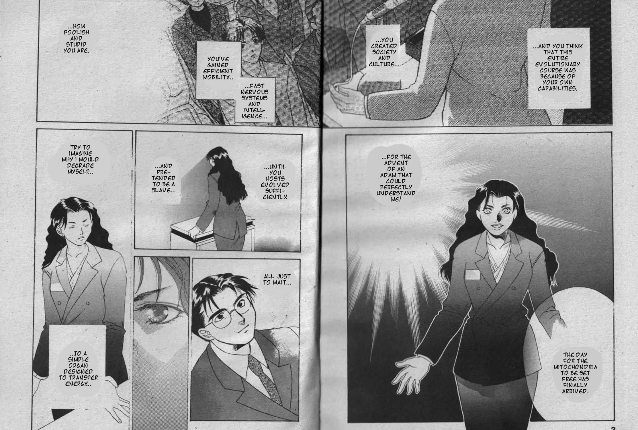 Parasite Eve Chapter 3 page 5 - 