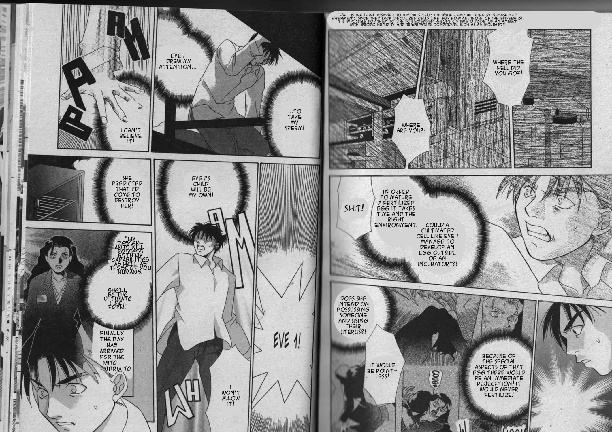 Parasite Eve Chapter 3 page 41 - 