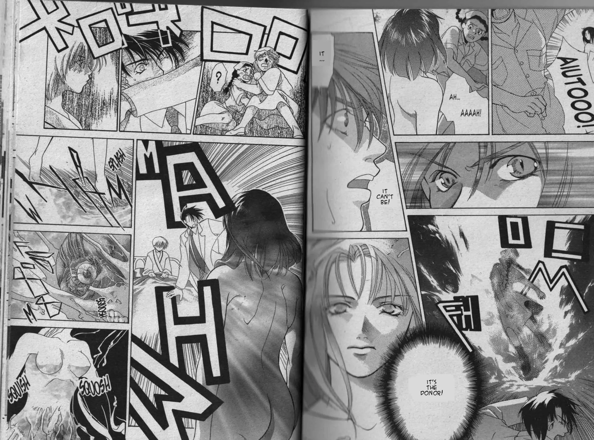 Parasite Eve Chapter 3 page 53 - 