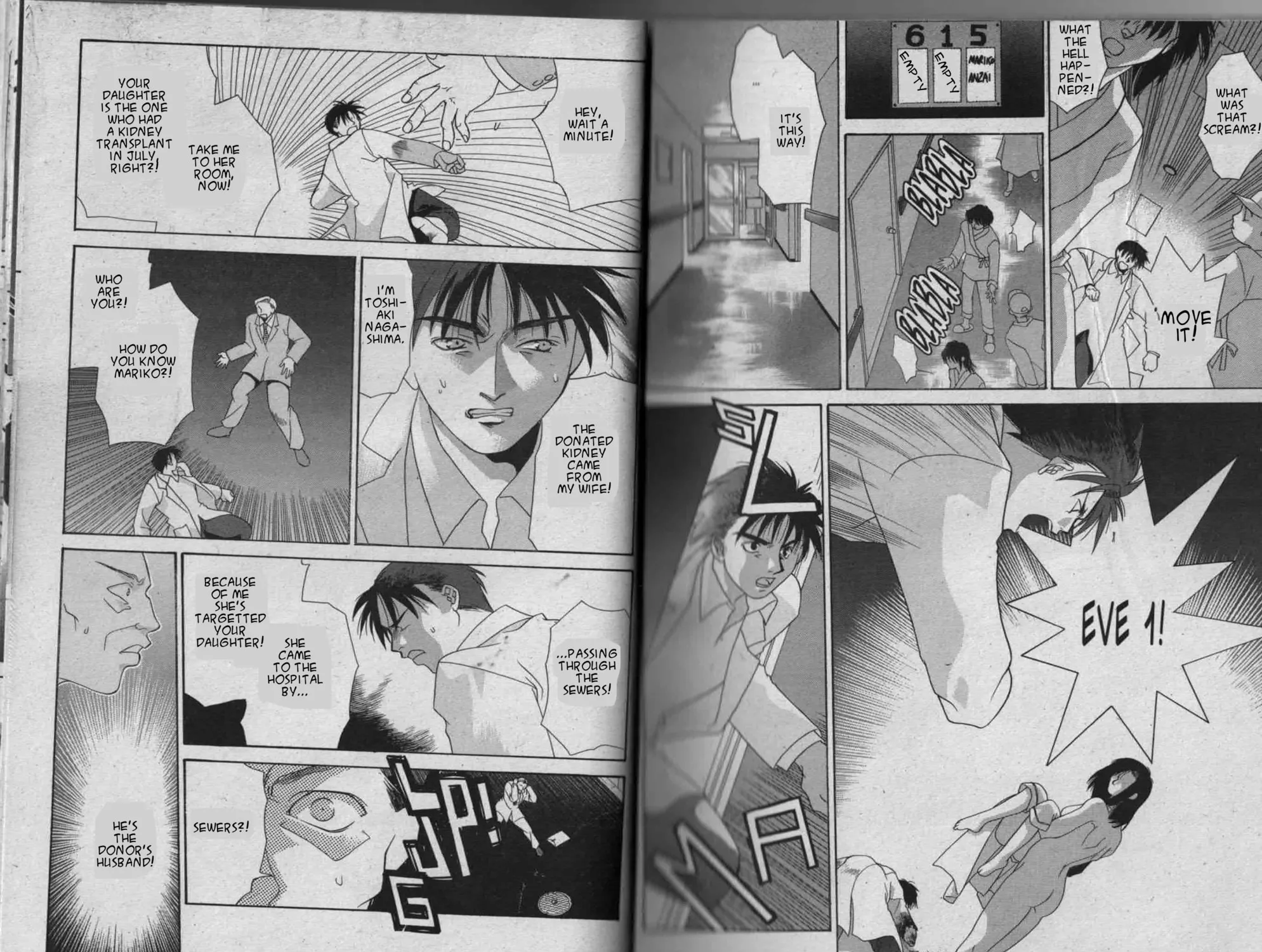 Parasite Eve Chapter 3 page 59 - 