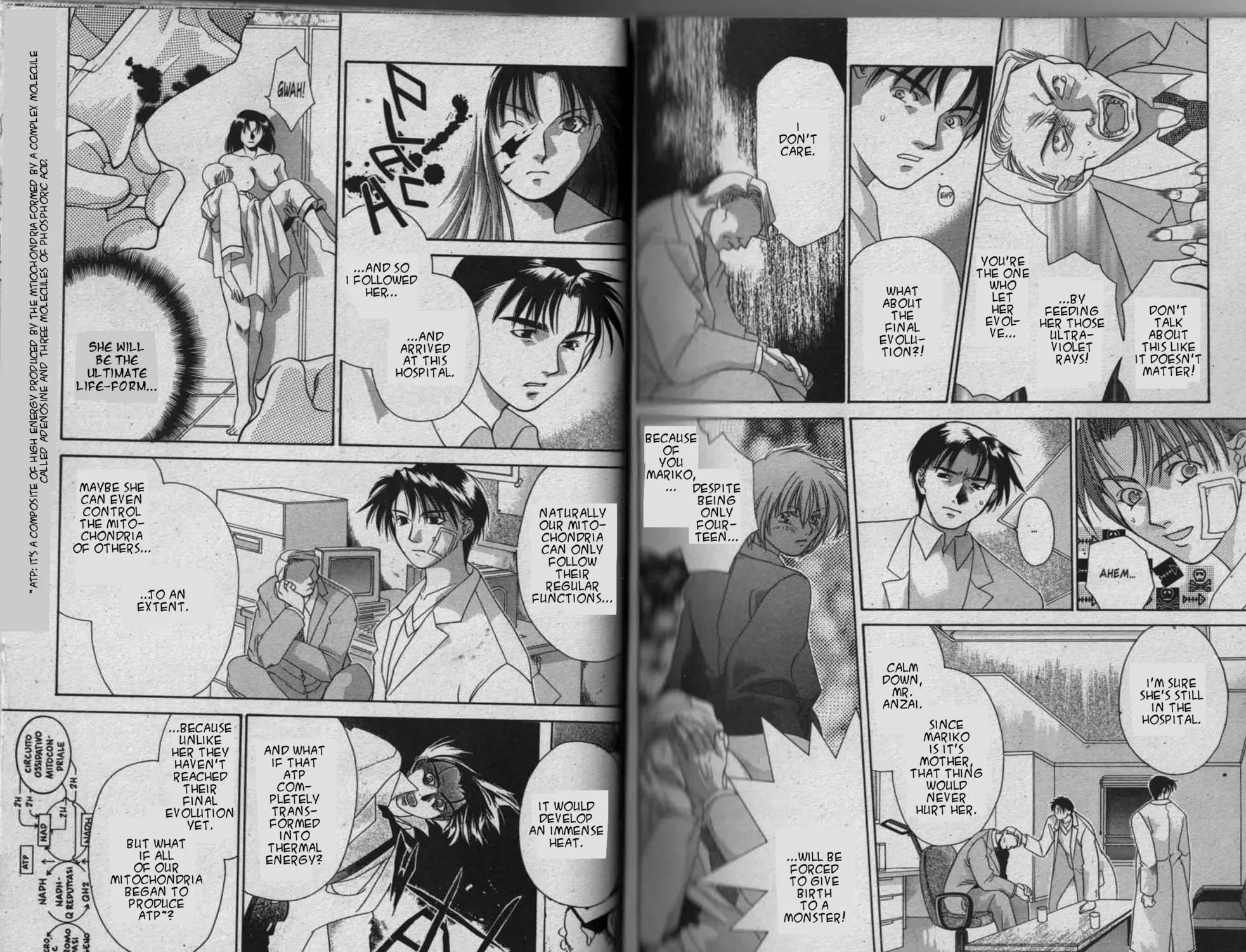 Parasite Eve Chapter 3 page 69 - 