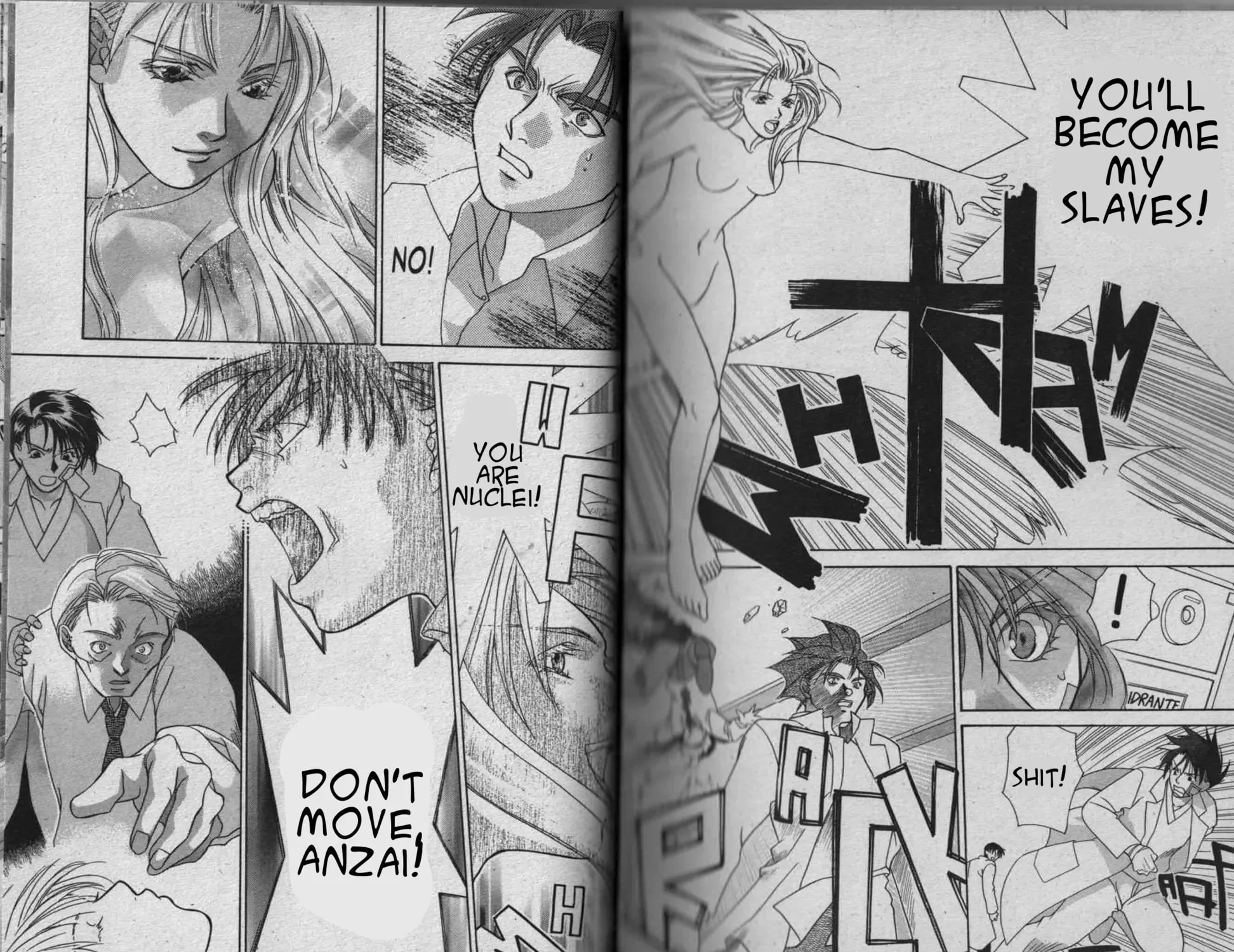 Parasite Eve Chapter 3 page 85 - 