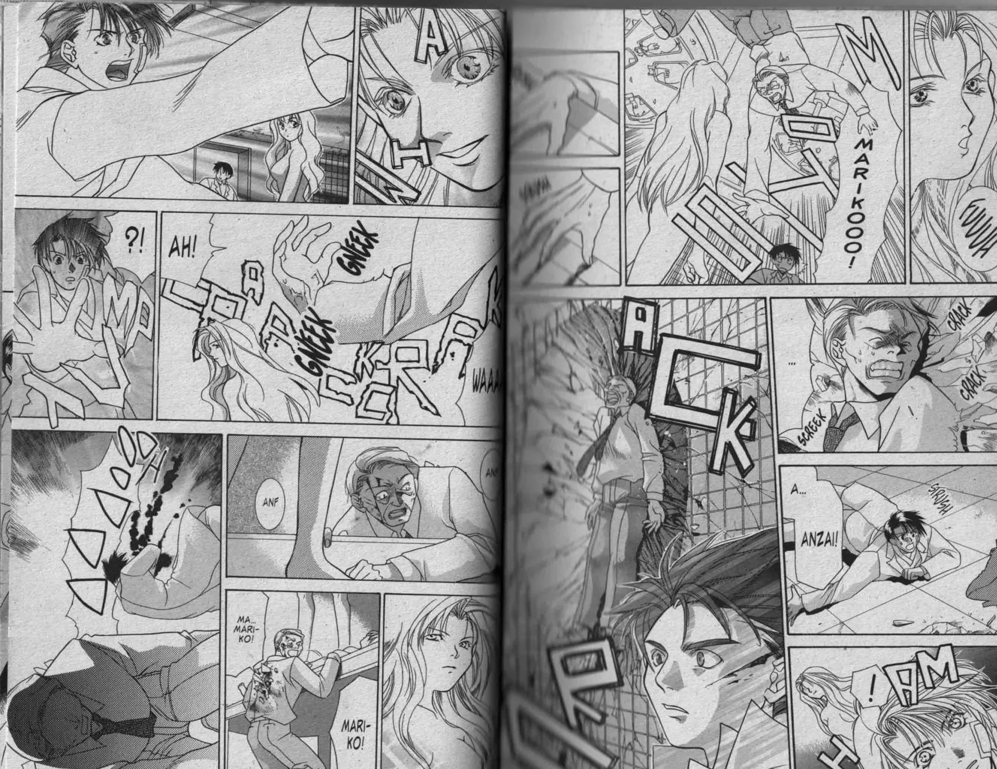 Parasite Eve Chapter 3 page 87 - 