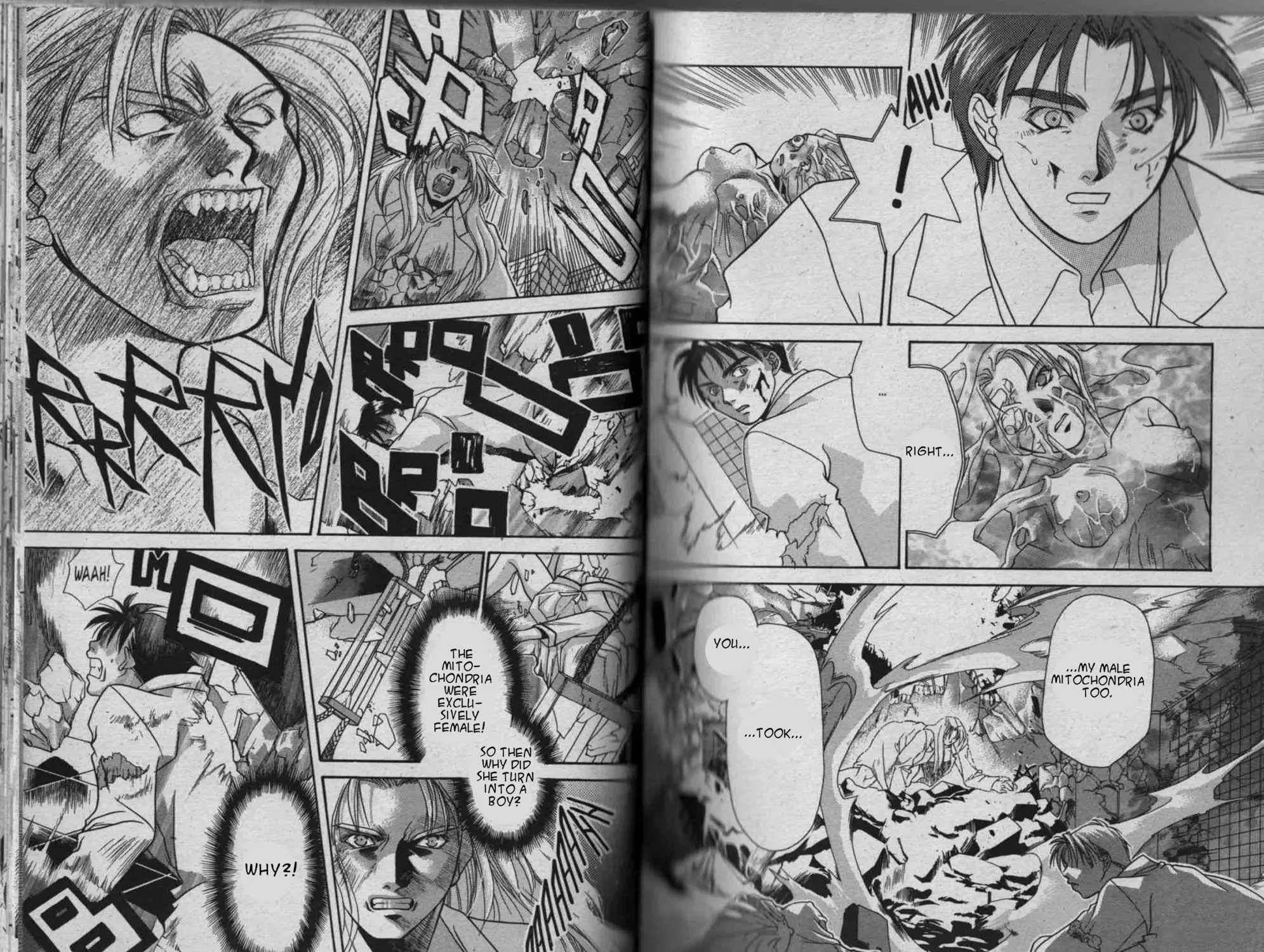 Parasite Eve Chapter 3 page 99 - 