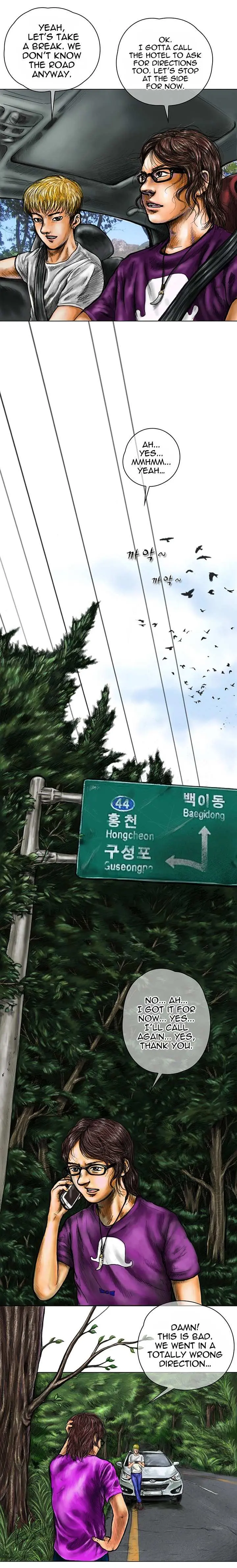Parasite Chapter 1 page 5 - 