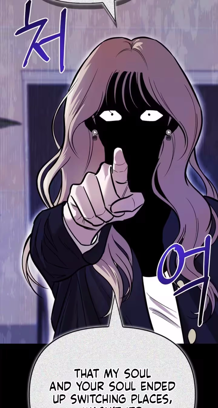 Parasite Chapter 10 page 11 - 