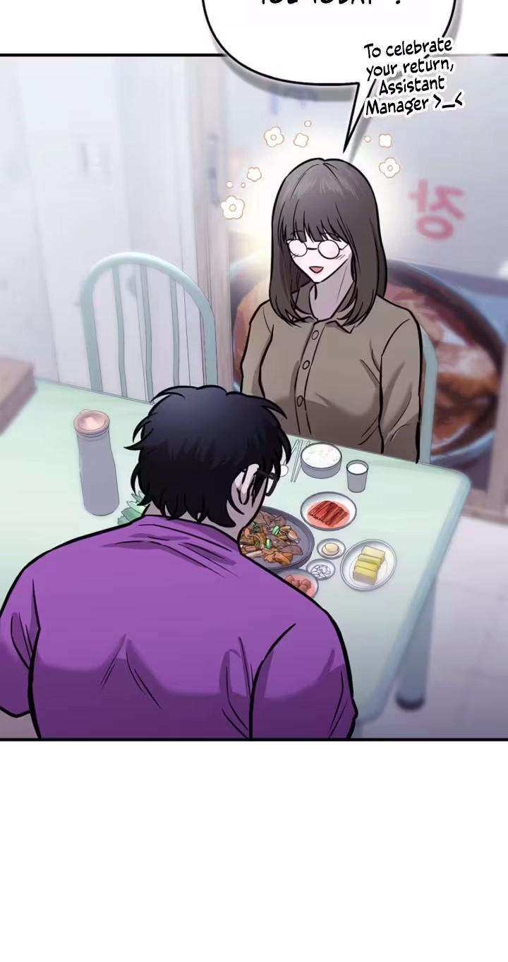 Parasite Chapter 10 page 44 - 