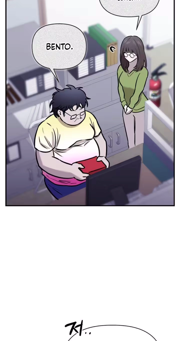 Parasite Chapter 10 page 51 - 
