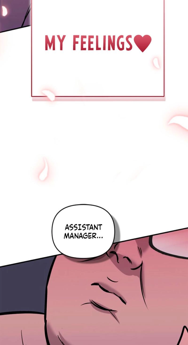 Parasite Chapter 11 page 17 - 