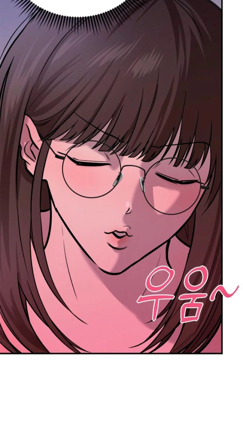 Parasite Chapter 11 page 23 - 