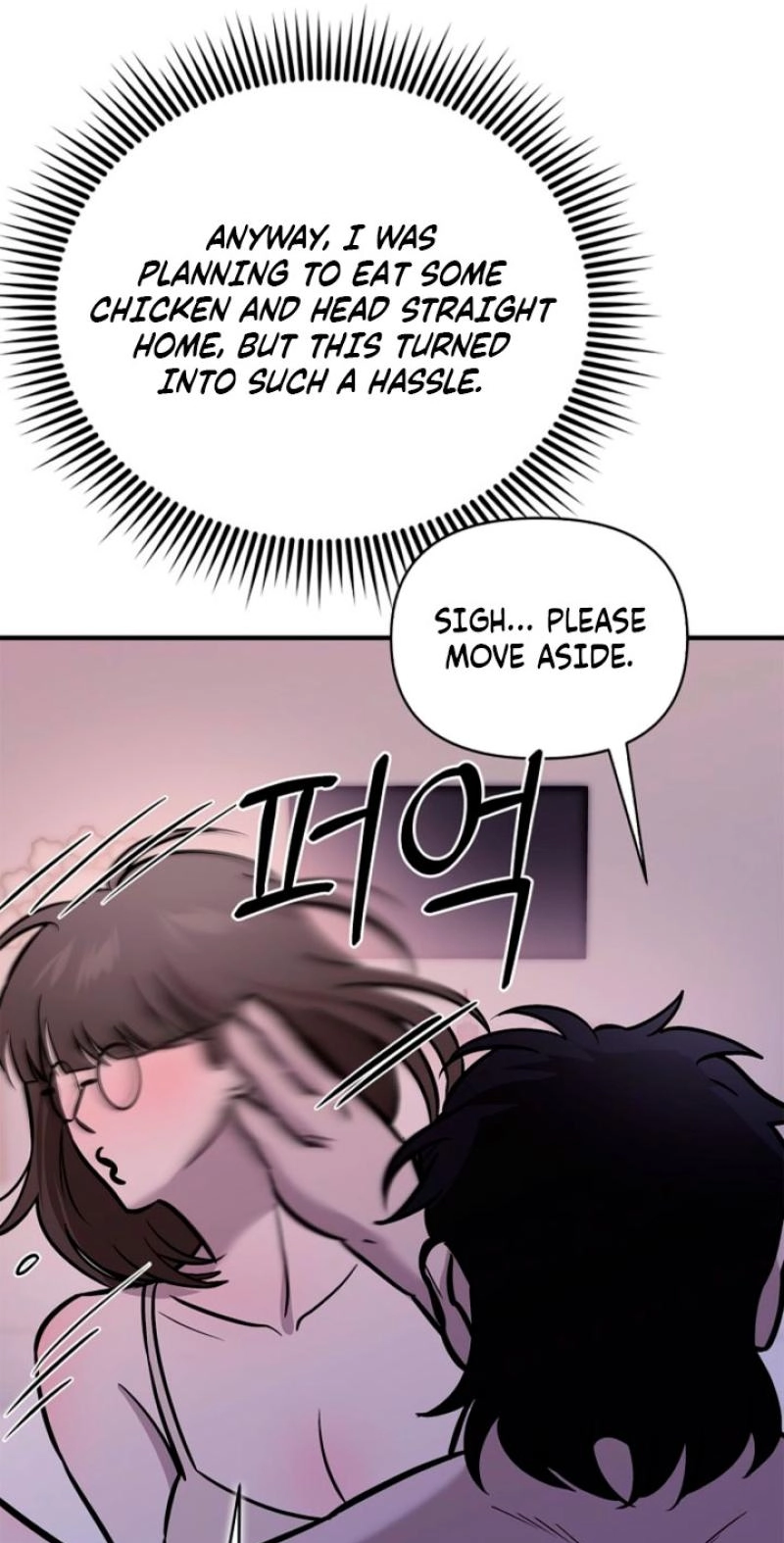 Parasite Chapter 11 page 25 - 